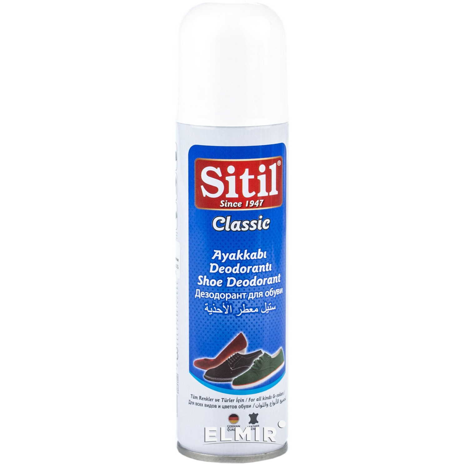 Дезодорант для обуви Sitil 150 мл губка sitil для полировки обуви из гладкой кожи бес ная