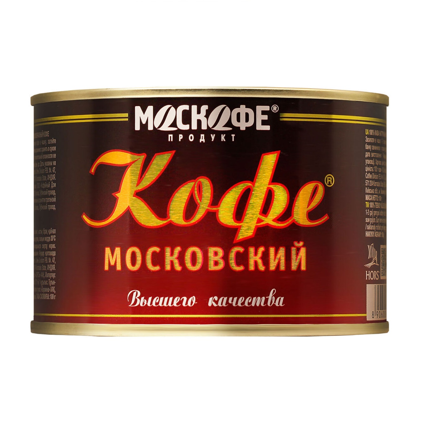 кофе москофе московский растворимый 45 г Кофе Москофе московский порошок