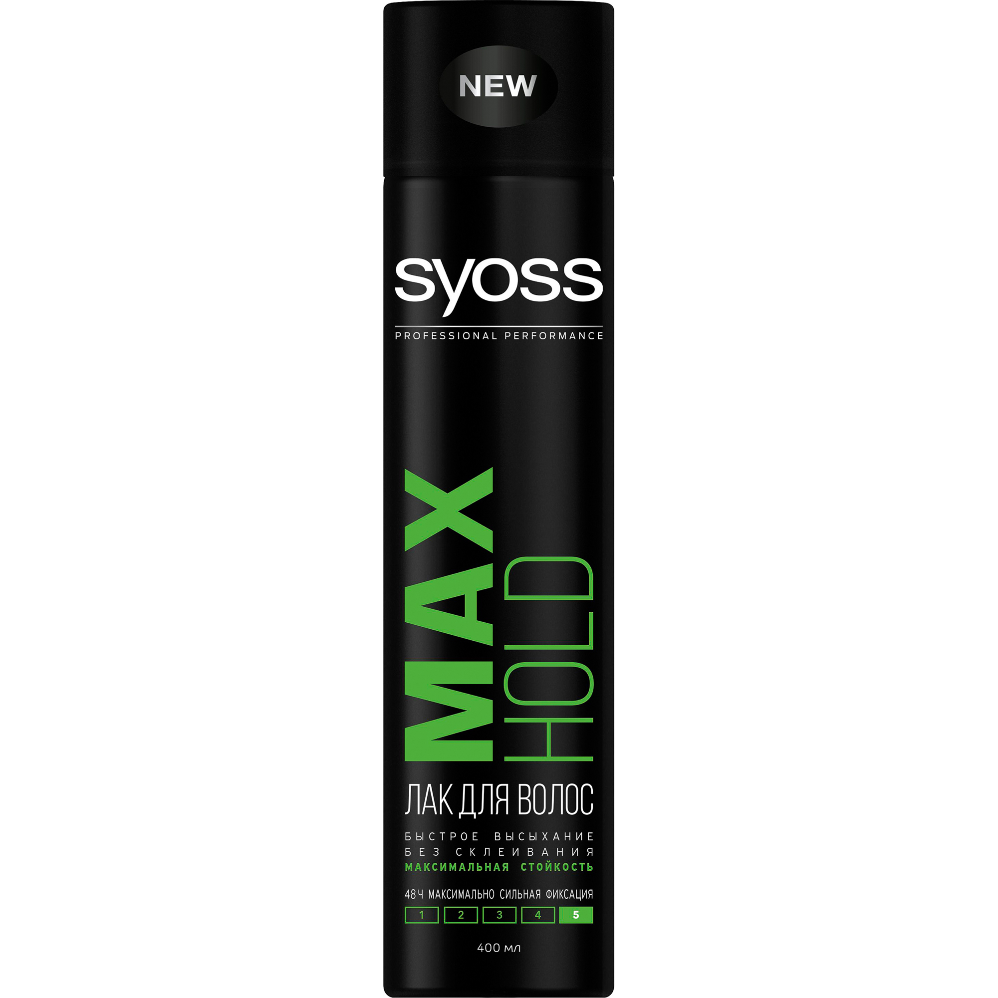 цена Лак для волос Syoss Max Hold Максимально сильная фиксация 400 мл
