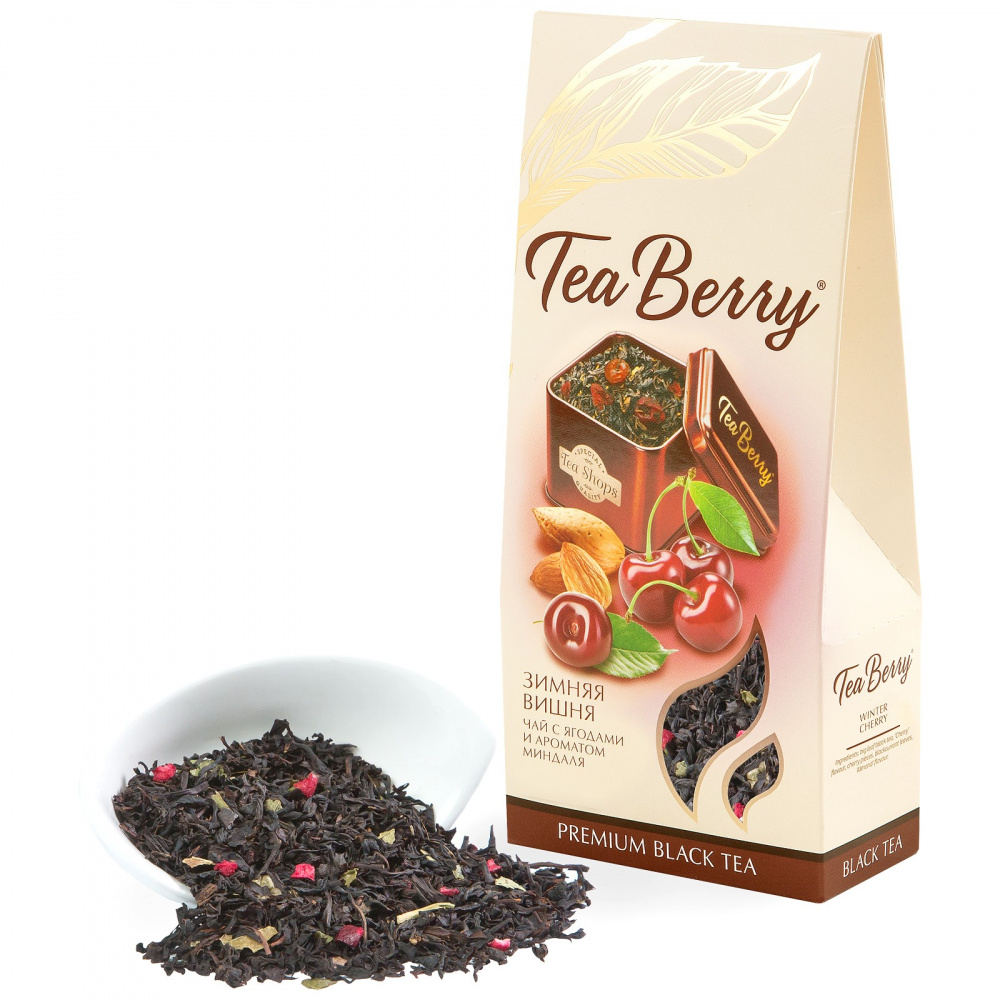 Чай черный TeaBerry Зимняя вишня 100 г чай зеленый teaberry жасминовый 100 г