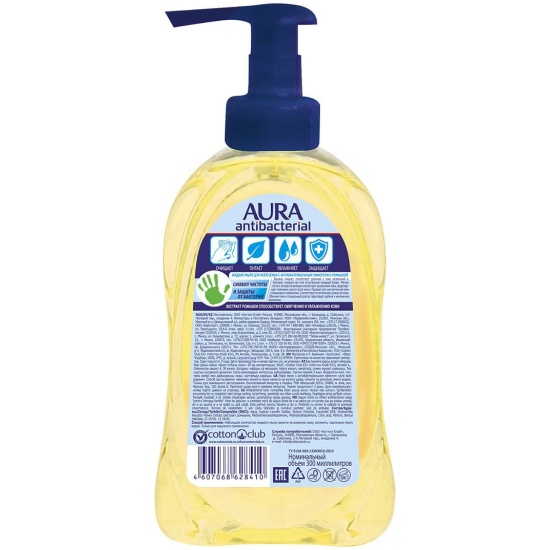 Жидкое мыло Aura Ромашка с антибактериальным эффектом деликатное 300мл (пластиковая бутылка) - фото 2