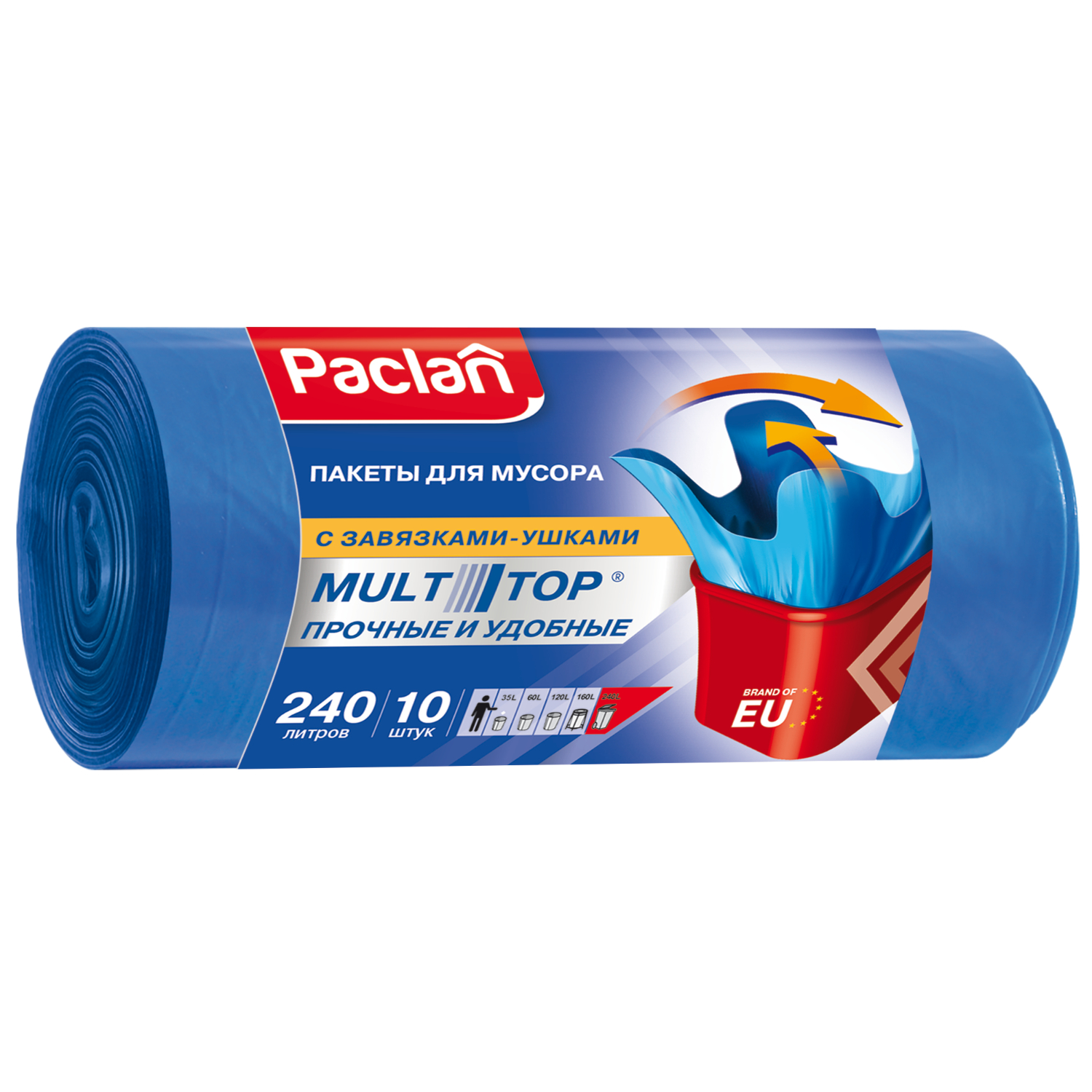 Мешки мусорные Paclan Multitop 240л 10шт Голубой (pk134450)