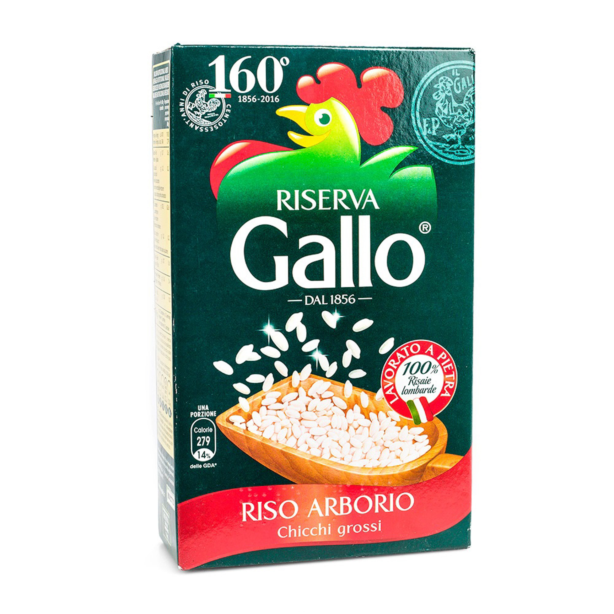 цена Рис Riso Gallo Арборио 1 кг