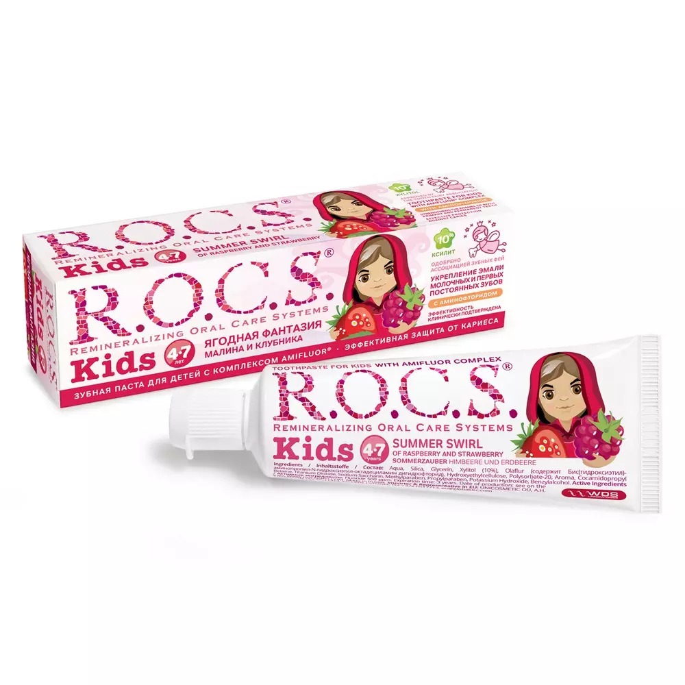 Зубная паста ROCS для детей малина и клубника 45 гр
