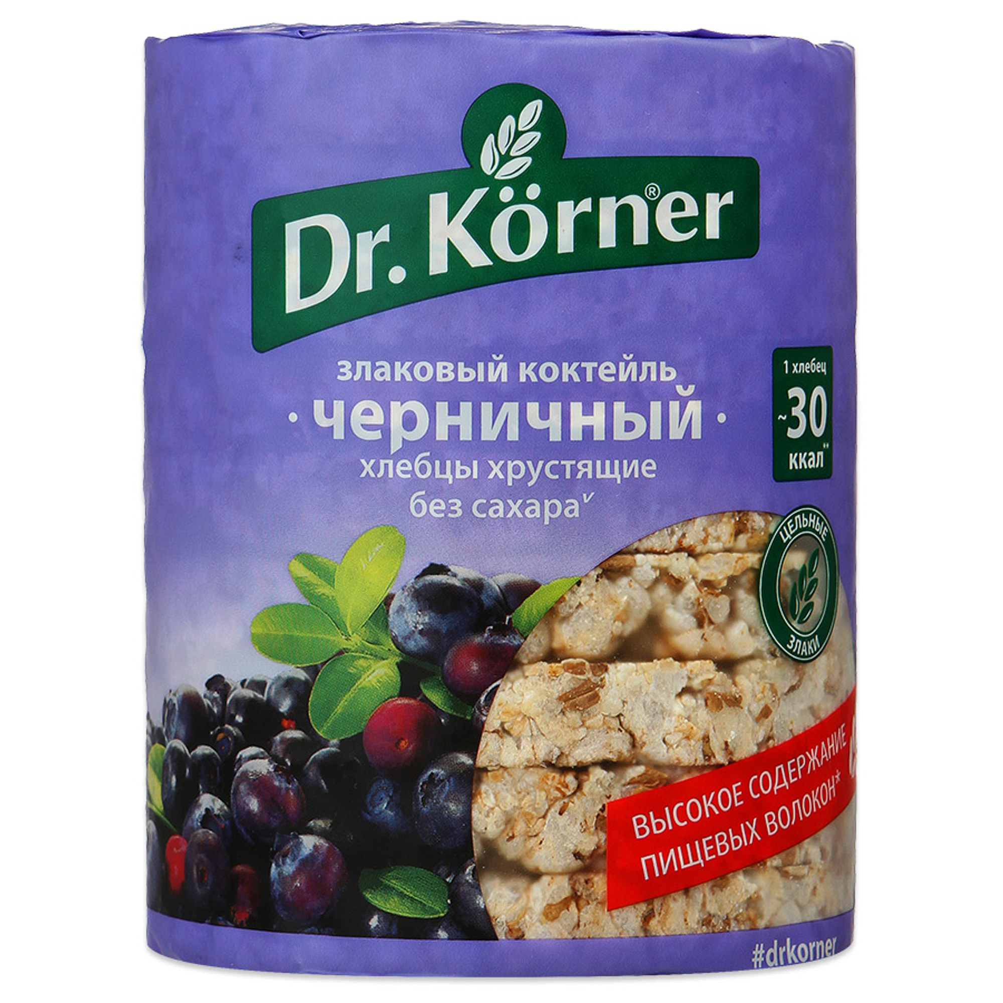 Хлебцы хрустящие Dr. Korner Злаковый коктейль черничный 100 г нескучные завтраки