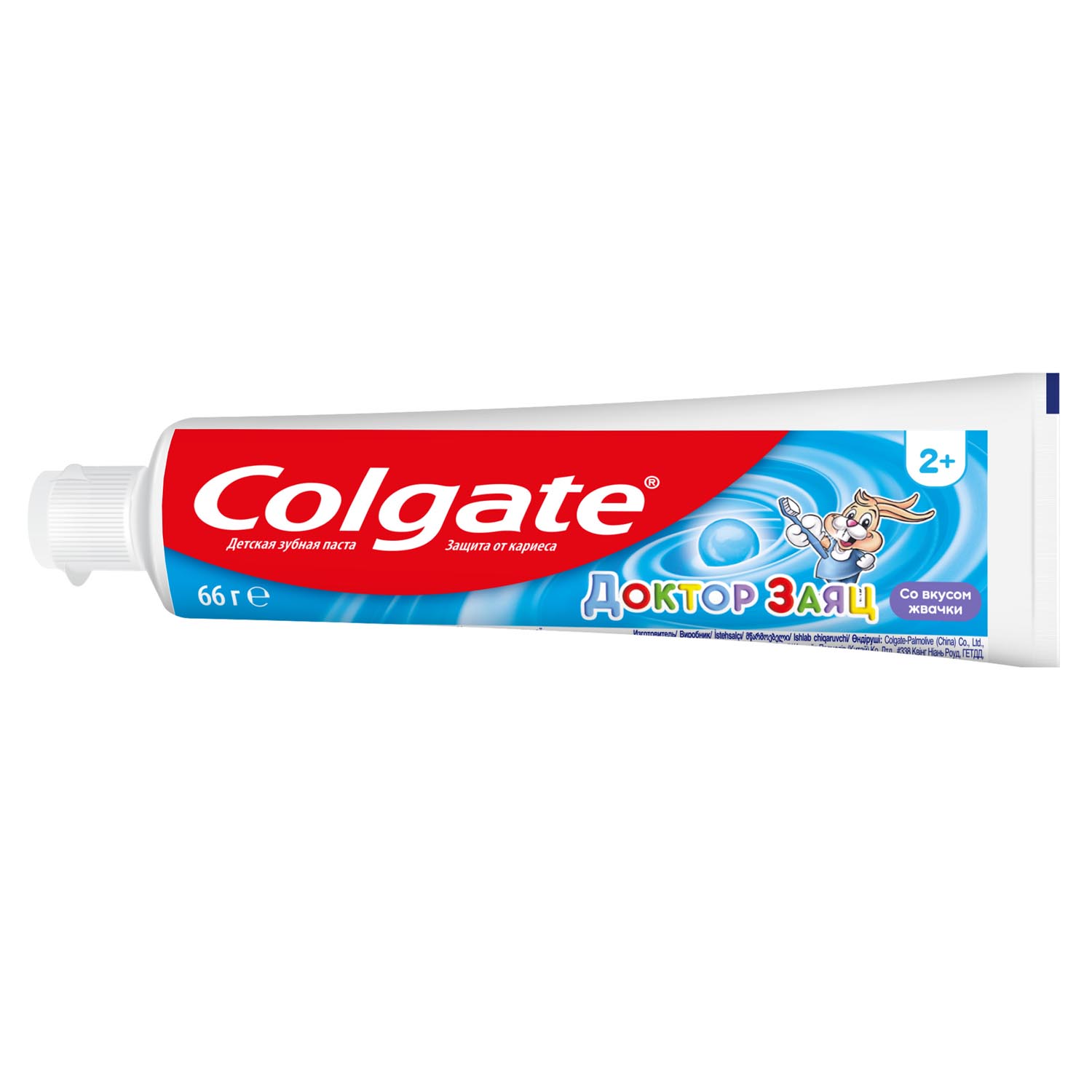 Зубная паста детская Colgate Доктор Заяц вкус Жвачки 50 мл, размер 16,2x4x3,5 см FCN89286 - фото 5