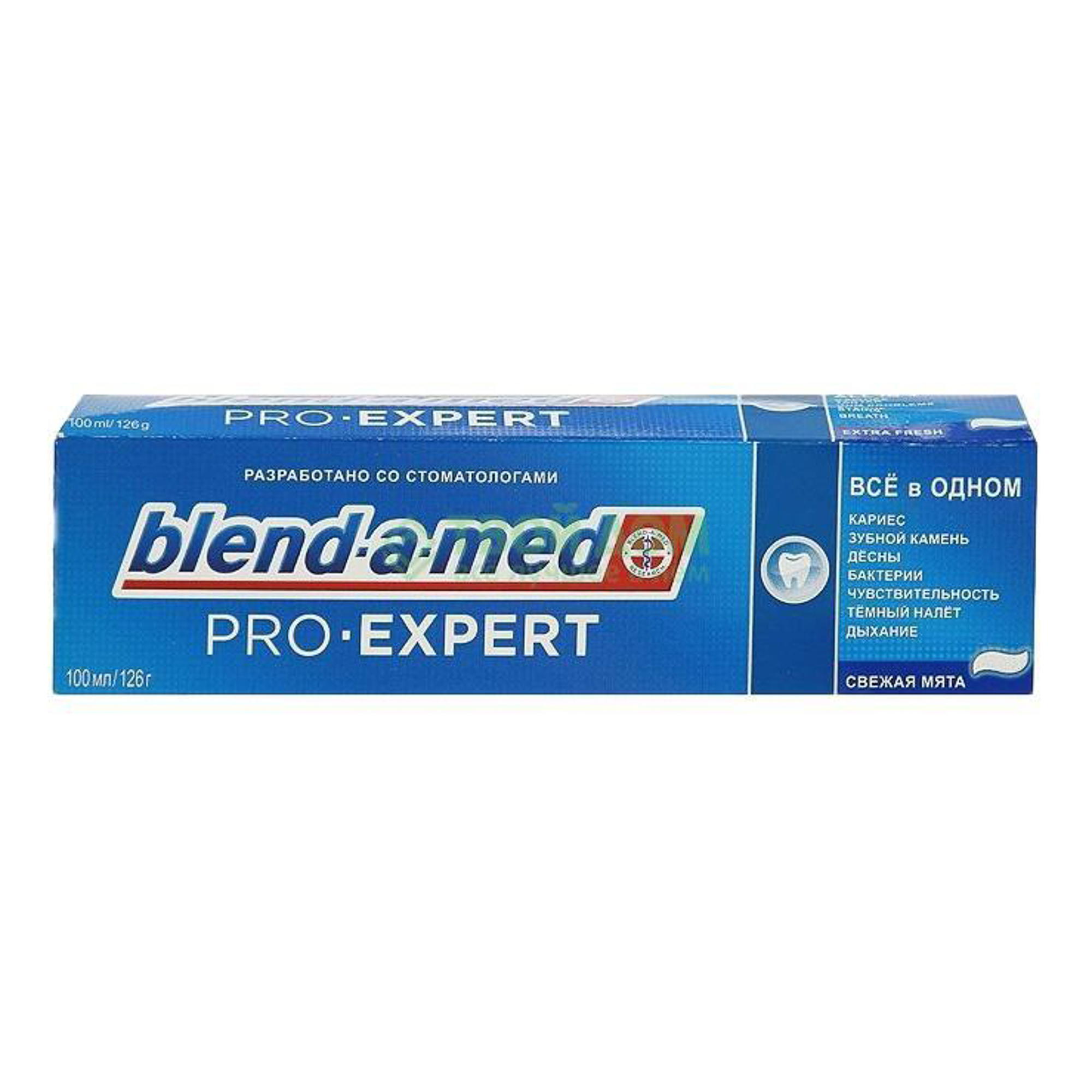 Блендамед. Blend-a-med зубная паста PROEXPERT свежая мята 100мл. Зубная паста Blend-a-med 100 мл. Бленд-а-мед паста зубная про-эксперт все в одном свежая мята 100мл. Бленд а мед 100 свежесть.