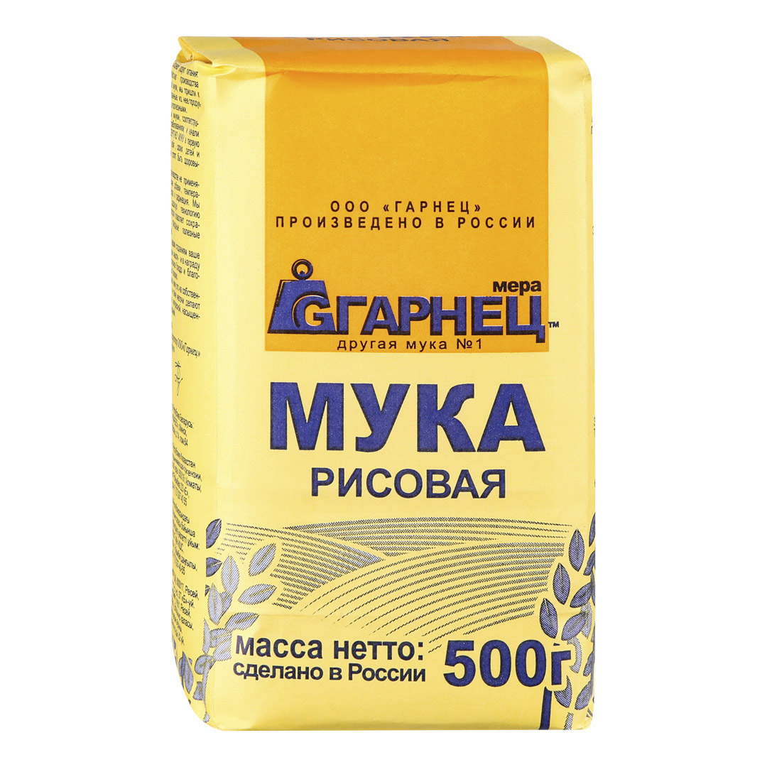 Рисовая Мука Цена