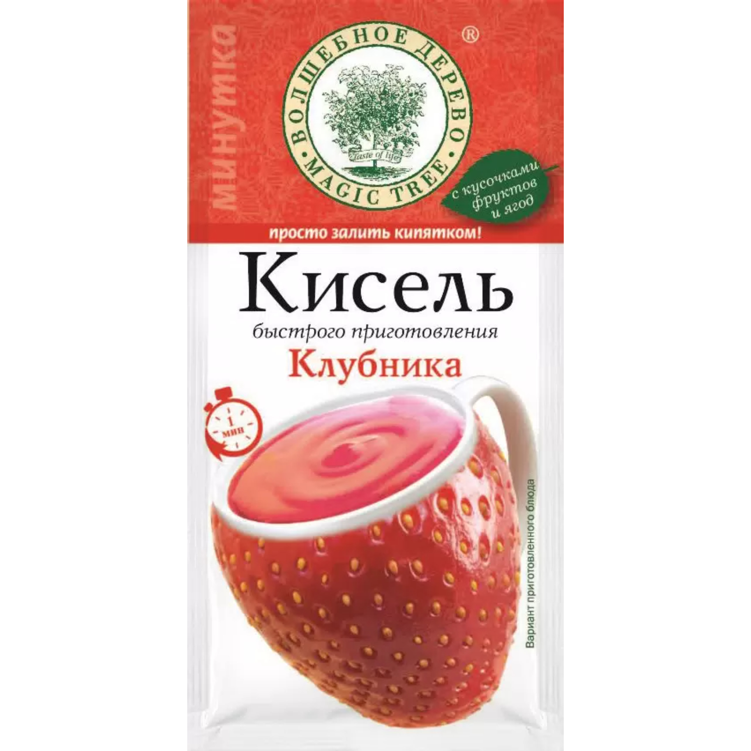 Кисель Волшебное дерево быстрого приготовления Клубника минутка, 30 г