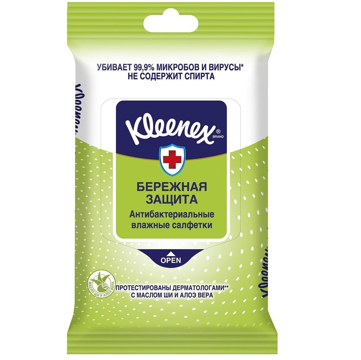 цена Салфетки влажные Kleenex Protect антибактериальные 10 шт.(9450211)