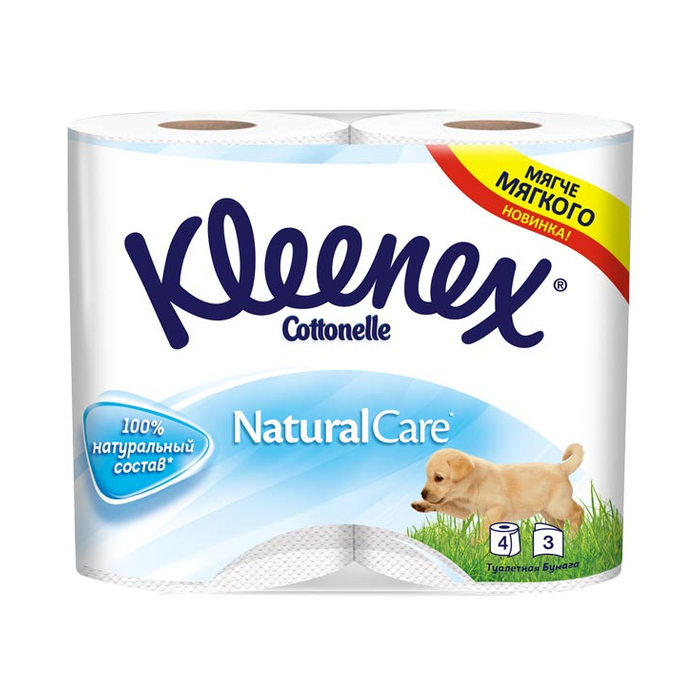 Туалетная бумага трехслойная Kleenex Natural Care 4 рулона влажная туалетная бумага kleenex supreme 38 шт
