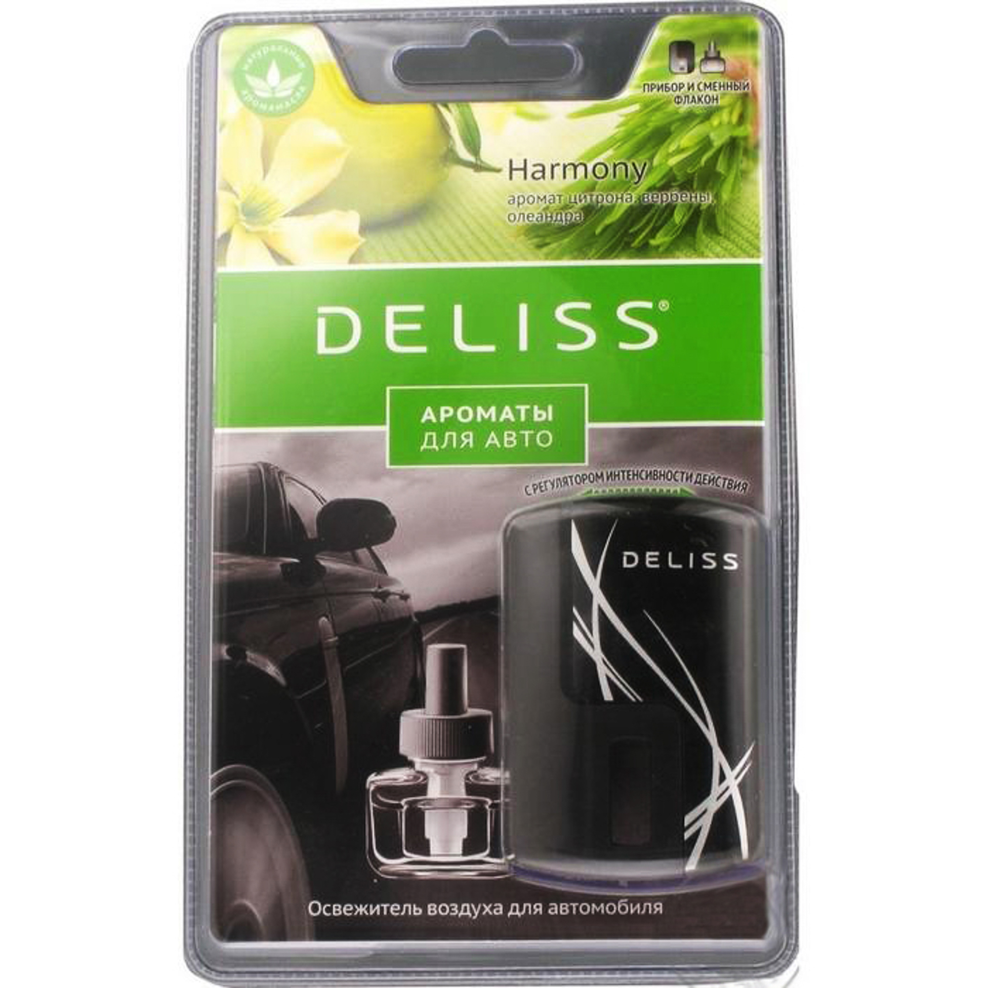 Освежитель воздуха Deliss Harmony комплект 8 мл саше подвесное ароматическое deliss для автомобиля comfort