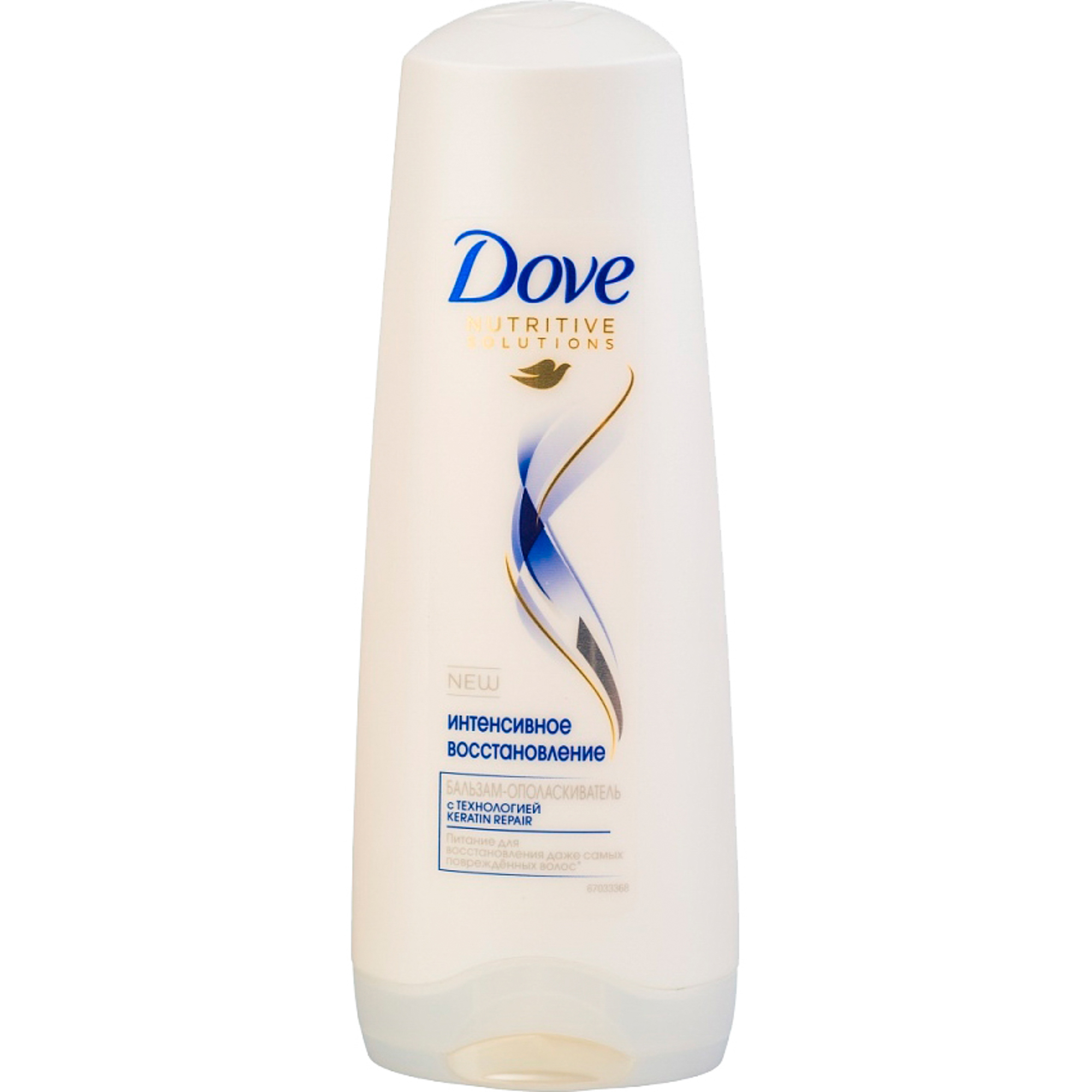 Бальзам-ополаскиватель Dove Hair Therapy Интенсивное восстановление 200 мл revivor intensive therapy арома бальзам против выпадения волос