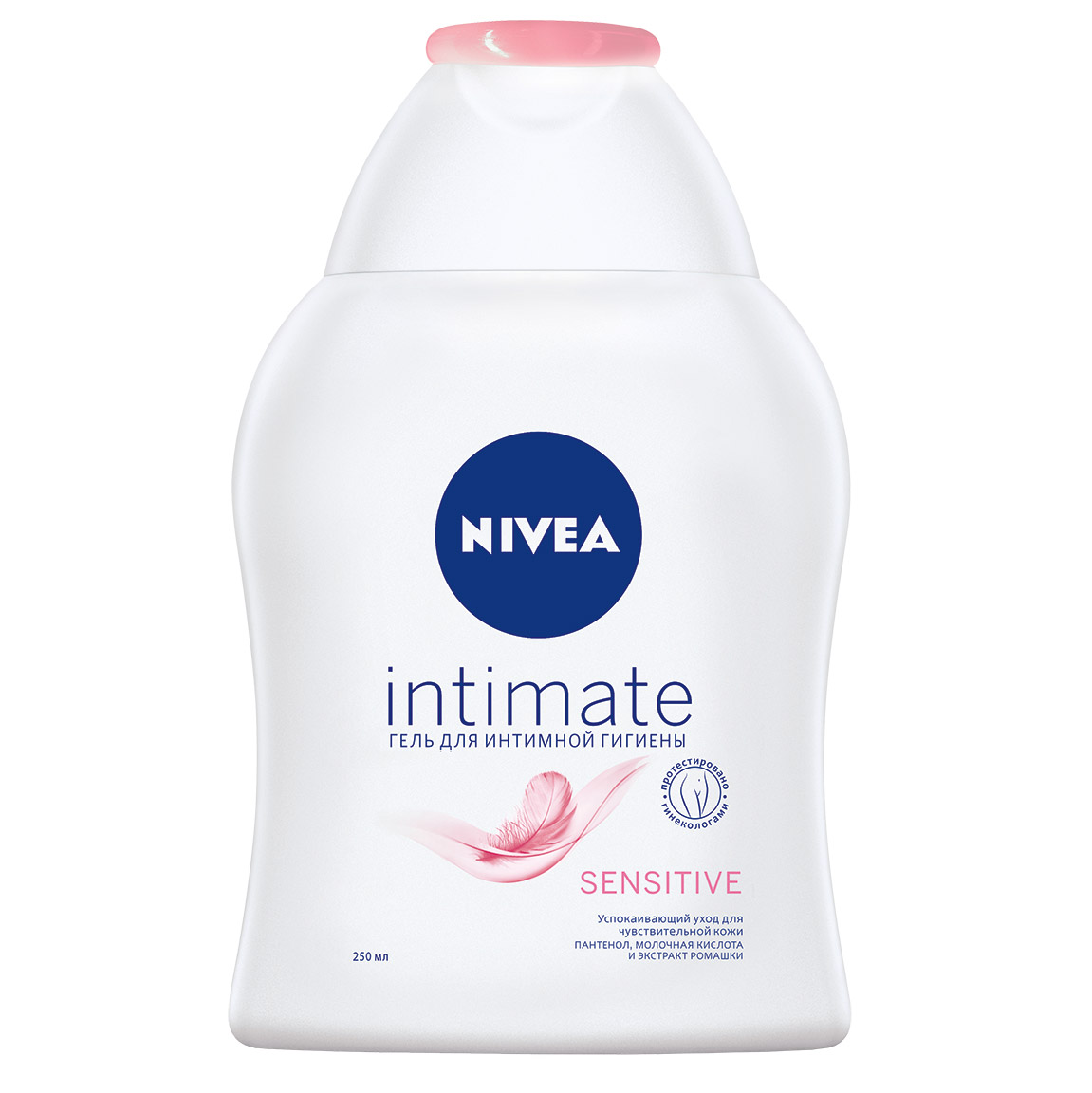 Гель для интимной гигиены для чувствительной кожи 250 мл Sensitive Nivea aravia успокаивающий гель для интимной гигиены для ежедневного ухода sensitive intimate gel 200 мл