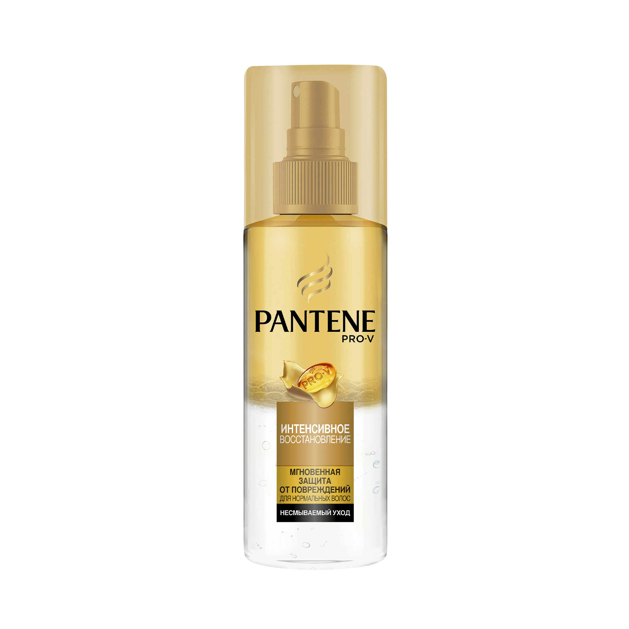 Спрей для волос Pantene Интенсивное восстановление двухфазный спрей 150 мл