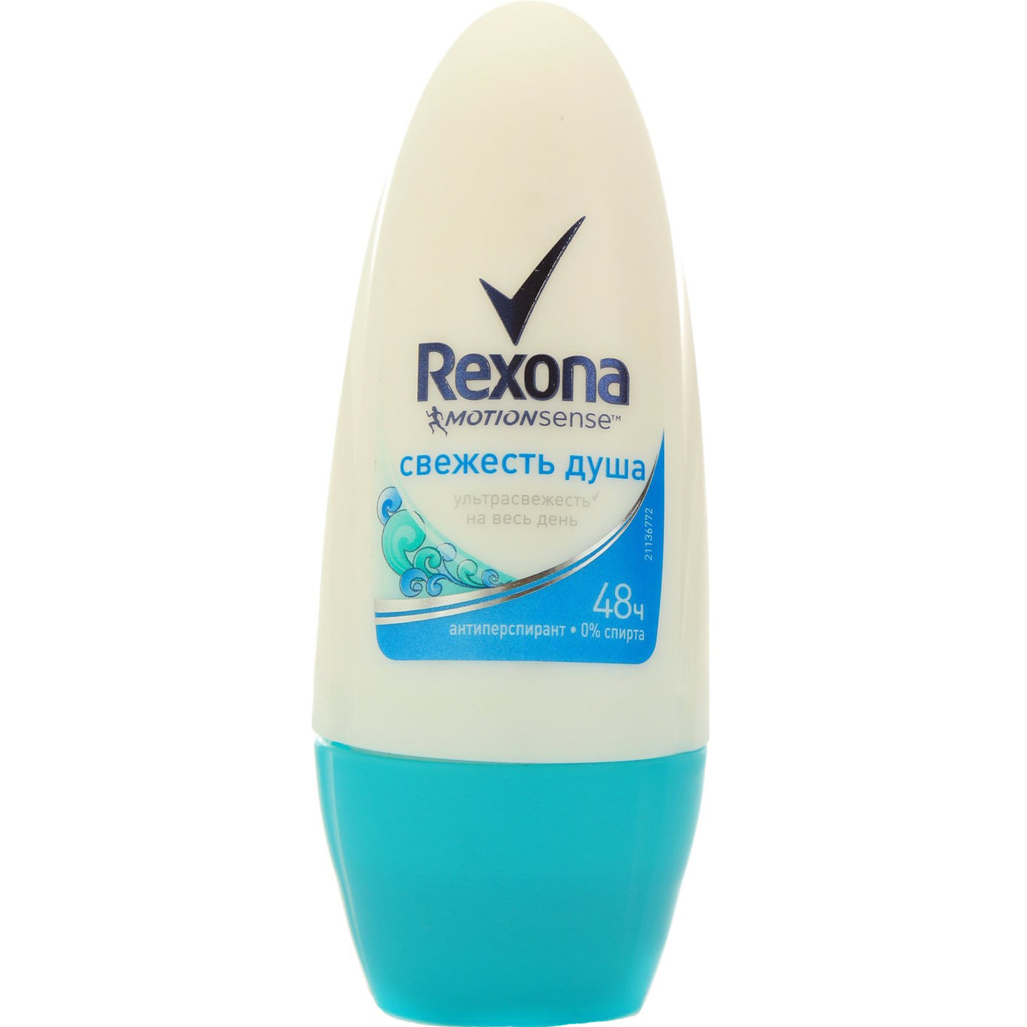 Дезодорант шариковый Rexona Свежесть душа 50мл дезодорант стик rexona антибактериальная свежесть 40мл