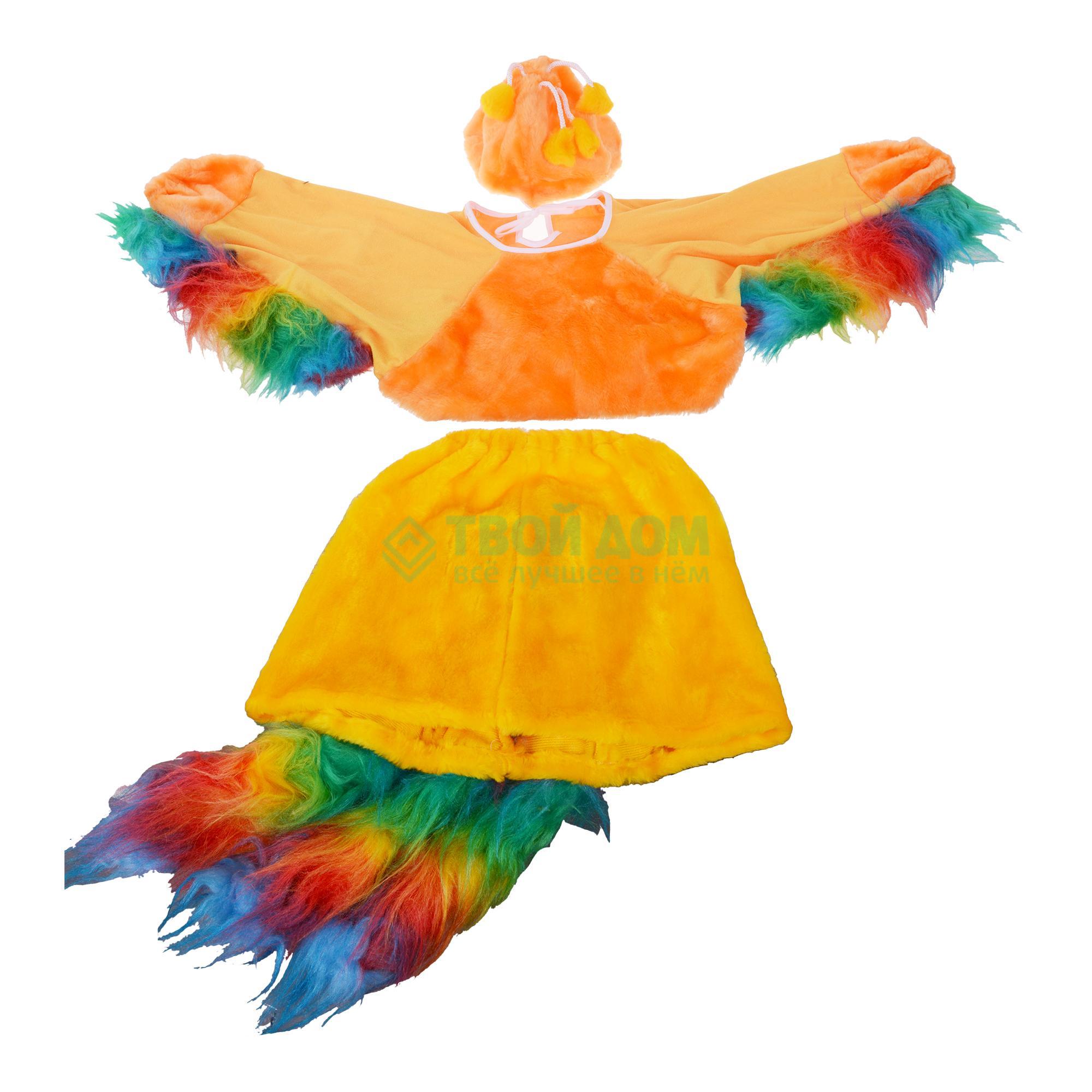 Артэ-Грим Карнавальный костюм жар птица костюм карнавальный артэ дед морозко синий р 62 64