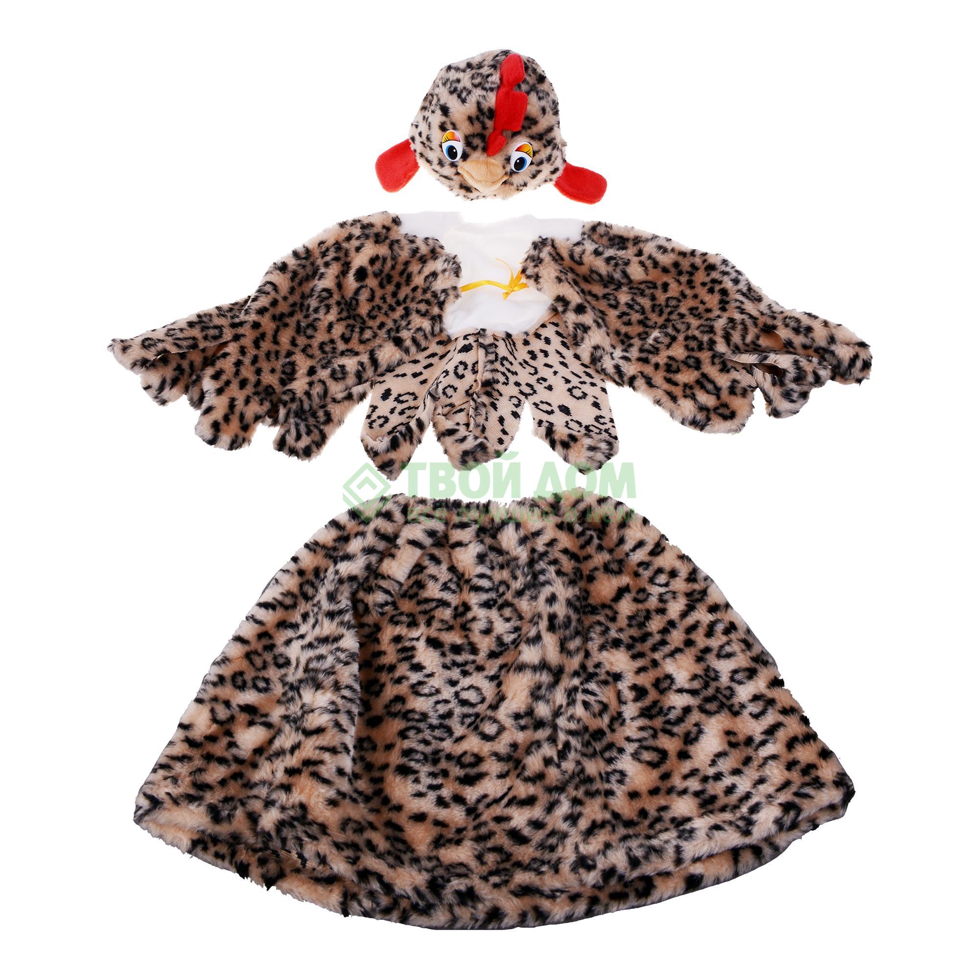 Артэ-Грим Карнавальный костюм курица артэ грим карнавальный костюм жар птица