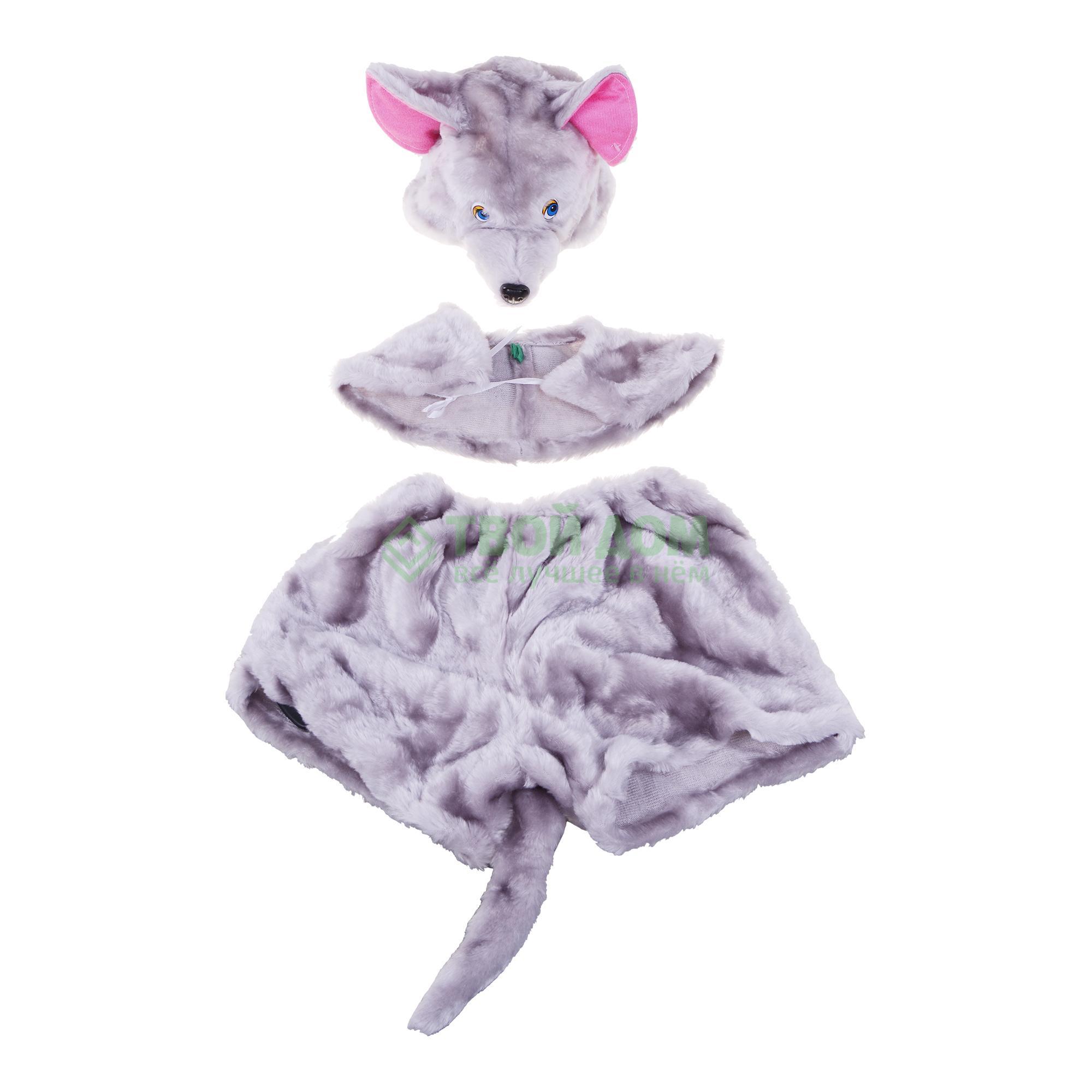 Артэ-Грим Карнавальный костюм мышонок артэ грим карнавальный костюм овечка