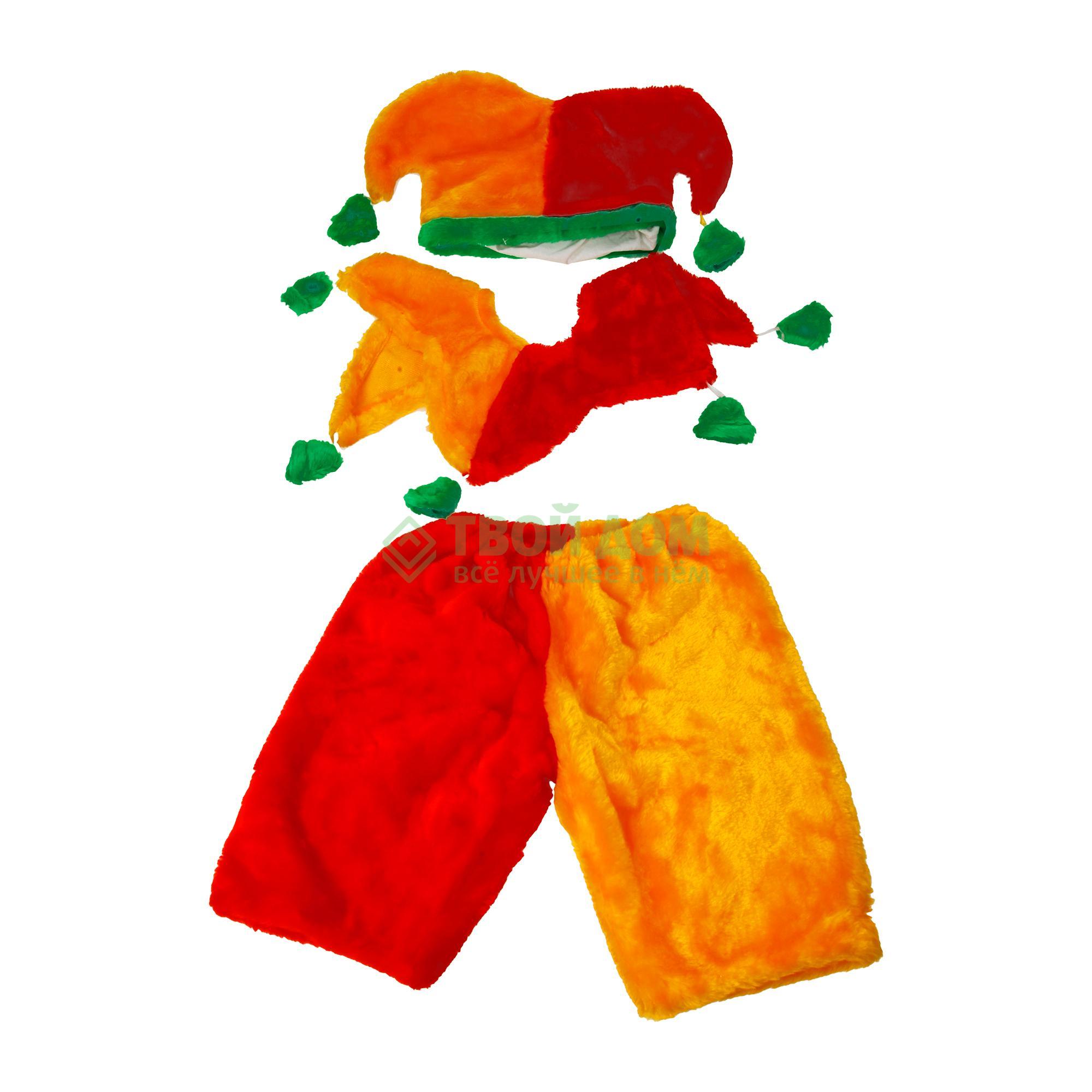 Артэ-Грим Карнавальный костюм петрушка костюм карнавалофф дракоша зелено желтый