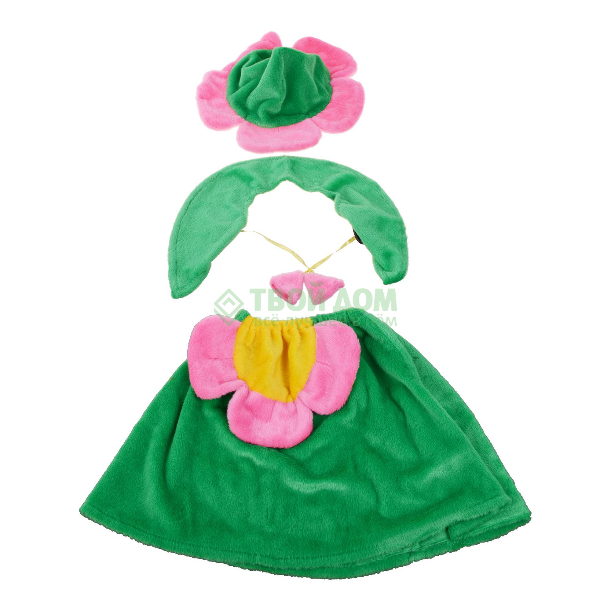 Артэ-Грим Карнавальный костюм цветочек костюм артэ грим снежинка малышка розовый 30 32