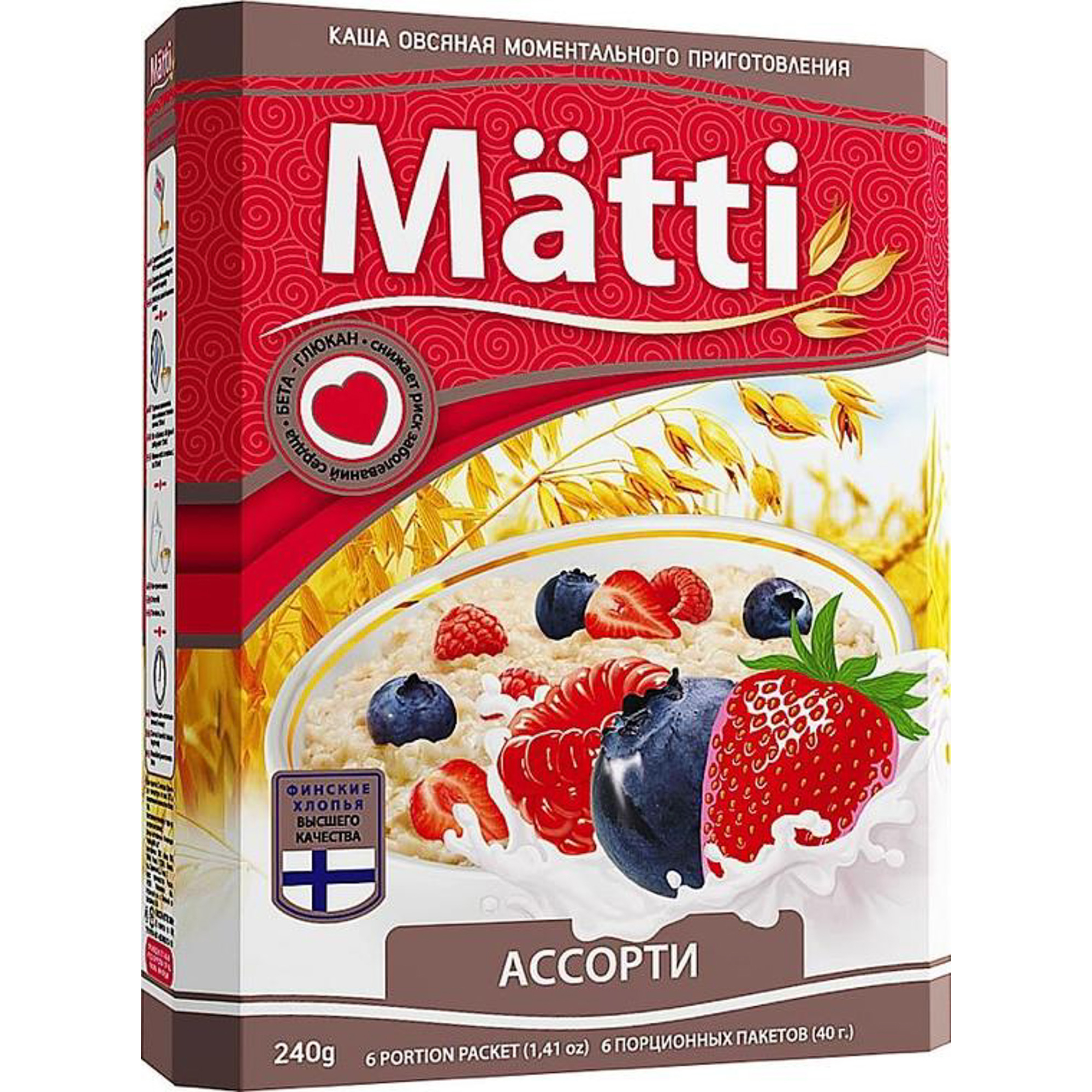 Каша овсяная Matti Ассорти 6х40 г нескучные завтраки