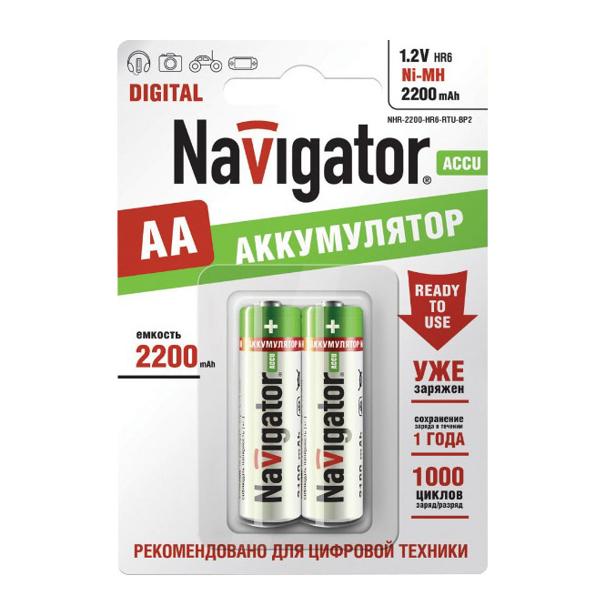 Батарейки Navigator NHR-2200-HR6-RTU-BP2 никель металлогидридный аккумулятор 2 4 в aa 1854 мач для moser и аккумуляторы для электробритвы режут волосы и режут их