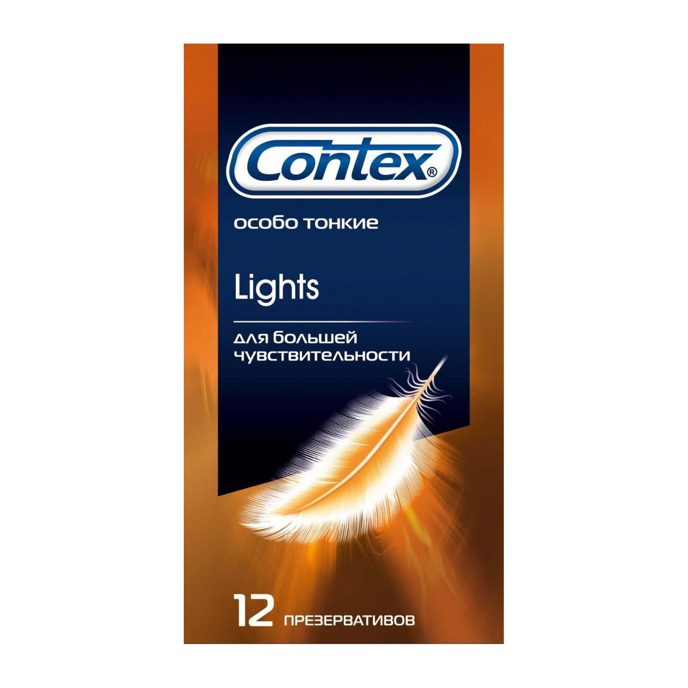Презервативы Contex Lights 12 шт презервативы contex lights 30 шт