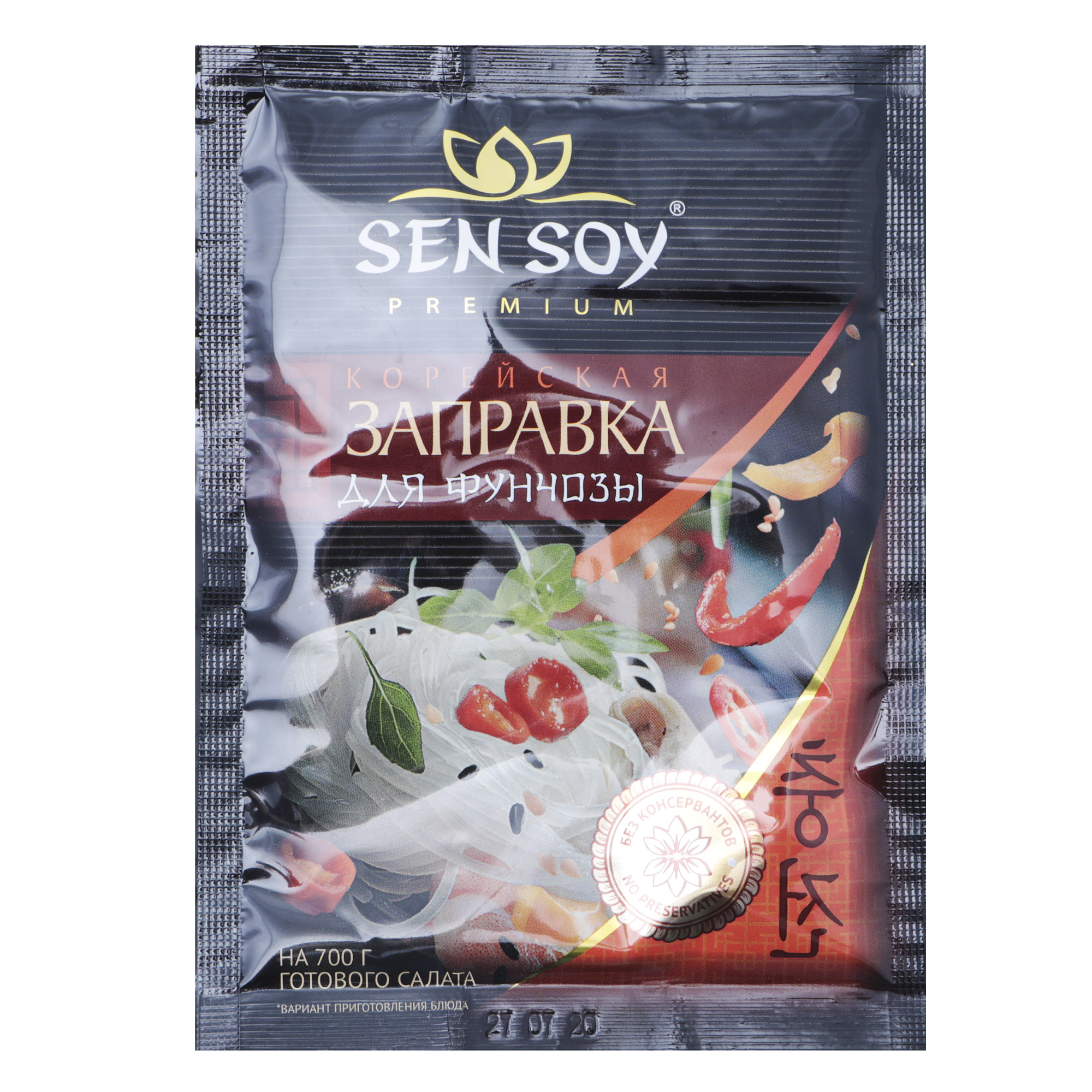 Заправка для фунчозы по-корейски Sen Soy Premium  80 г прян кориандр карибэ bejo zaden семком 2г цв п