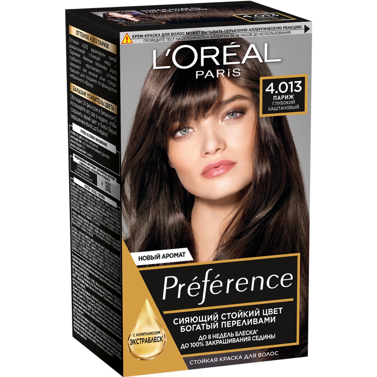 Краска L’Oreal Preference 4.01 174 мл Париж (A5328013) l oréal paris стойкая краска для волос preference
