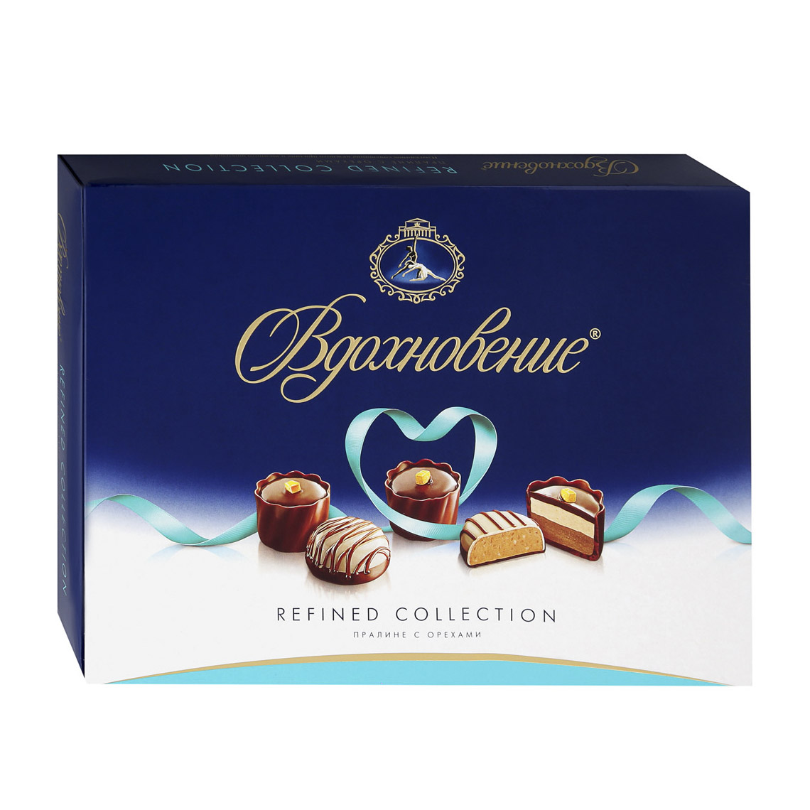 Шоколадный набор Вдохновение Пралине с орехами 170 г коробка складная под 4 конфеты белая 12 6 х 12 6 х 3 5 см