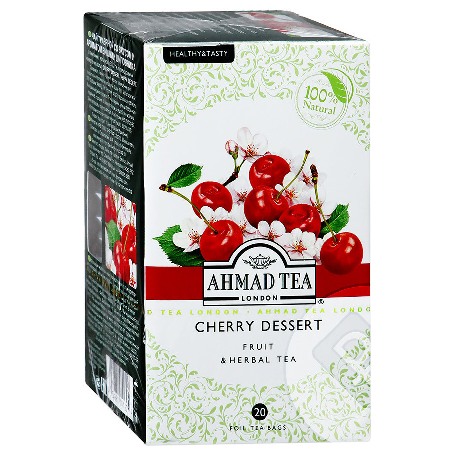 Чай травяной Ahmad Tea Cherry Dessert 20х2 г лента атласная 6 мм × 23 ± 1 м травяной 55