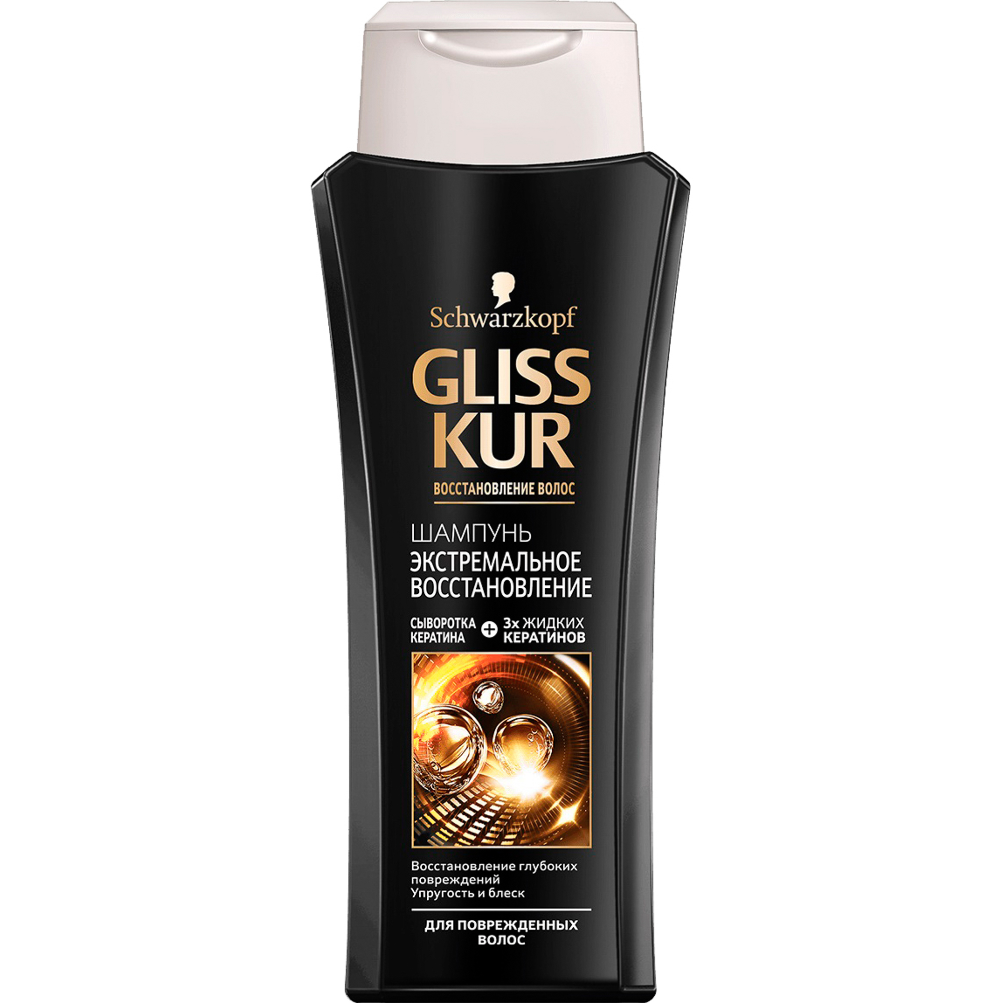 Шампунь GLISS KUR Экстремальное восстановление 250 мл gliss kur экстремальное восстановление шампунь для поврежденных волос
