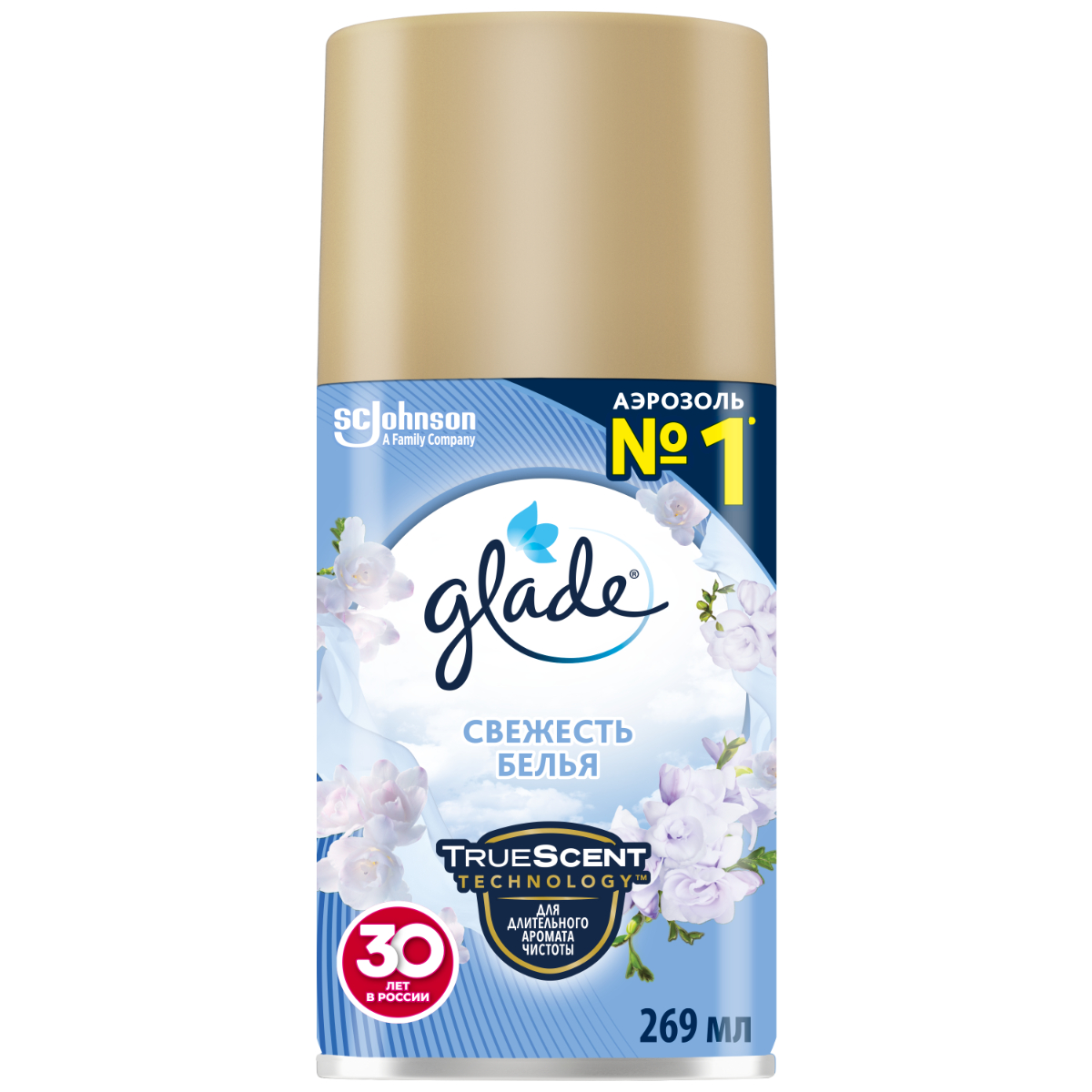 Освежитель воздуха Glade Свежесть белья, сменный баллон, 269 мл