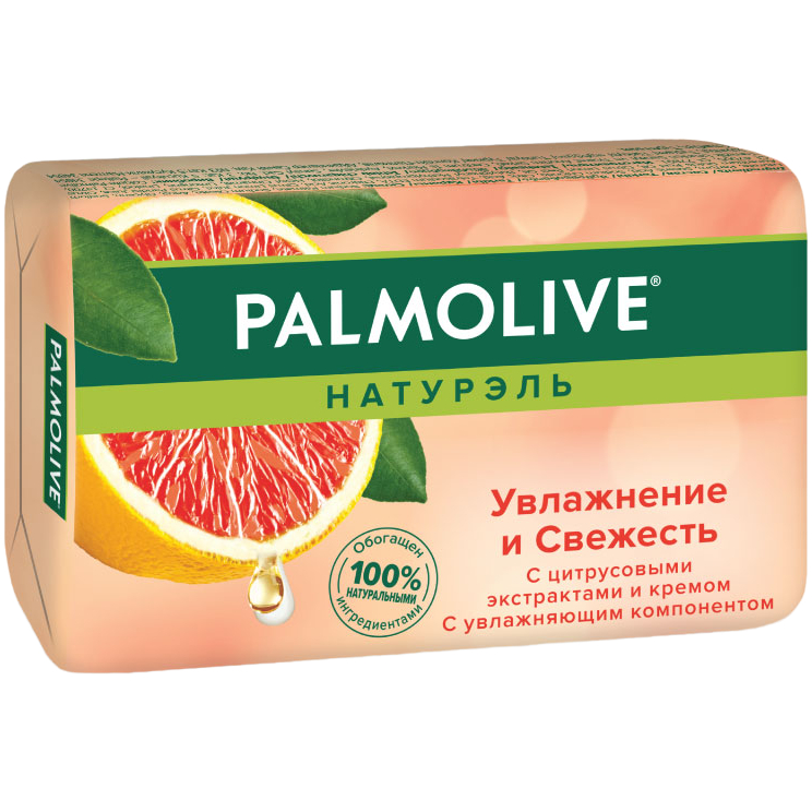 фото Мыло туалетное palmolive натурэль увлажнение и свежесть цитрусовый экстракт 90 г