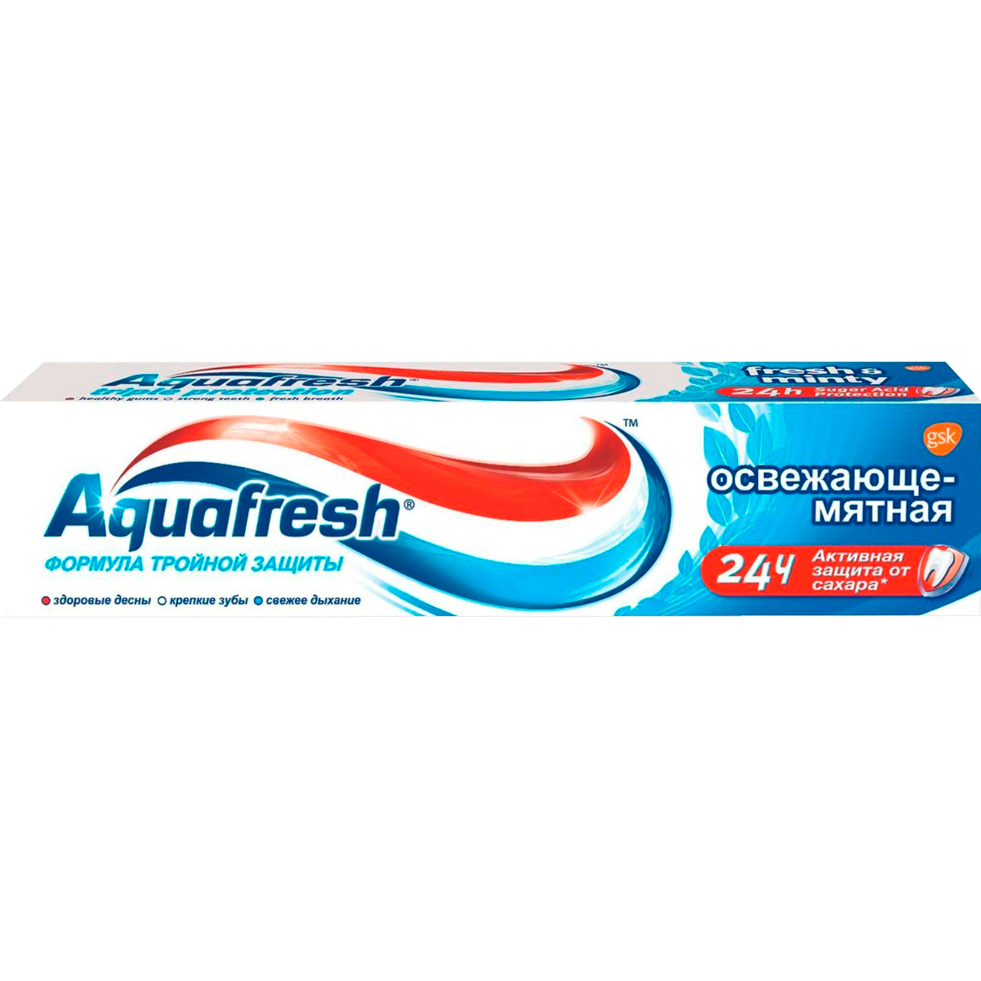Зубная паста Aquafresh Освежающе-мятная 100 мл aquafresh зубная паста освежающе мятная
