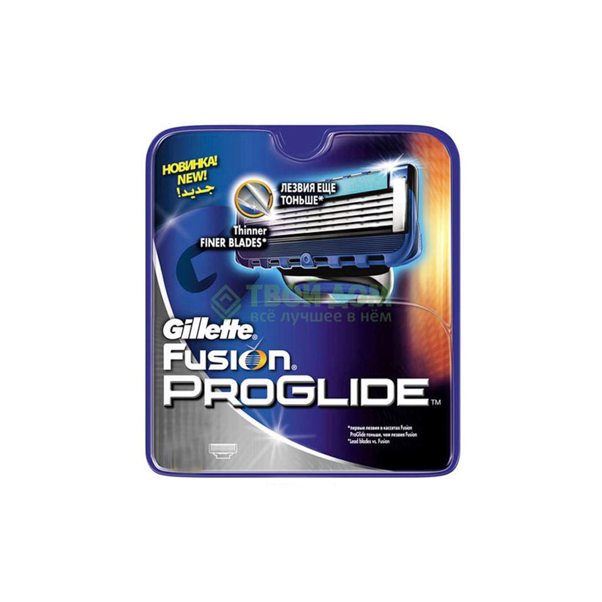 Жилет Фьюжен 5 Proglide Кассеты Купить