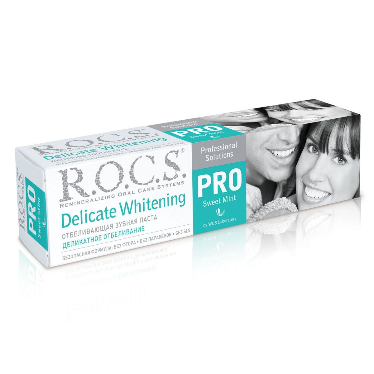 Зубная паста ROCS pro деликатное отбеливание (03-08-002) зубная паста rocs electro
