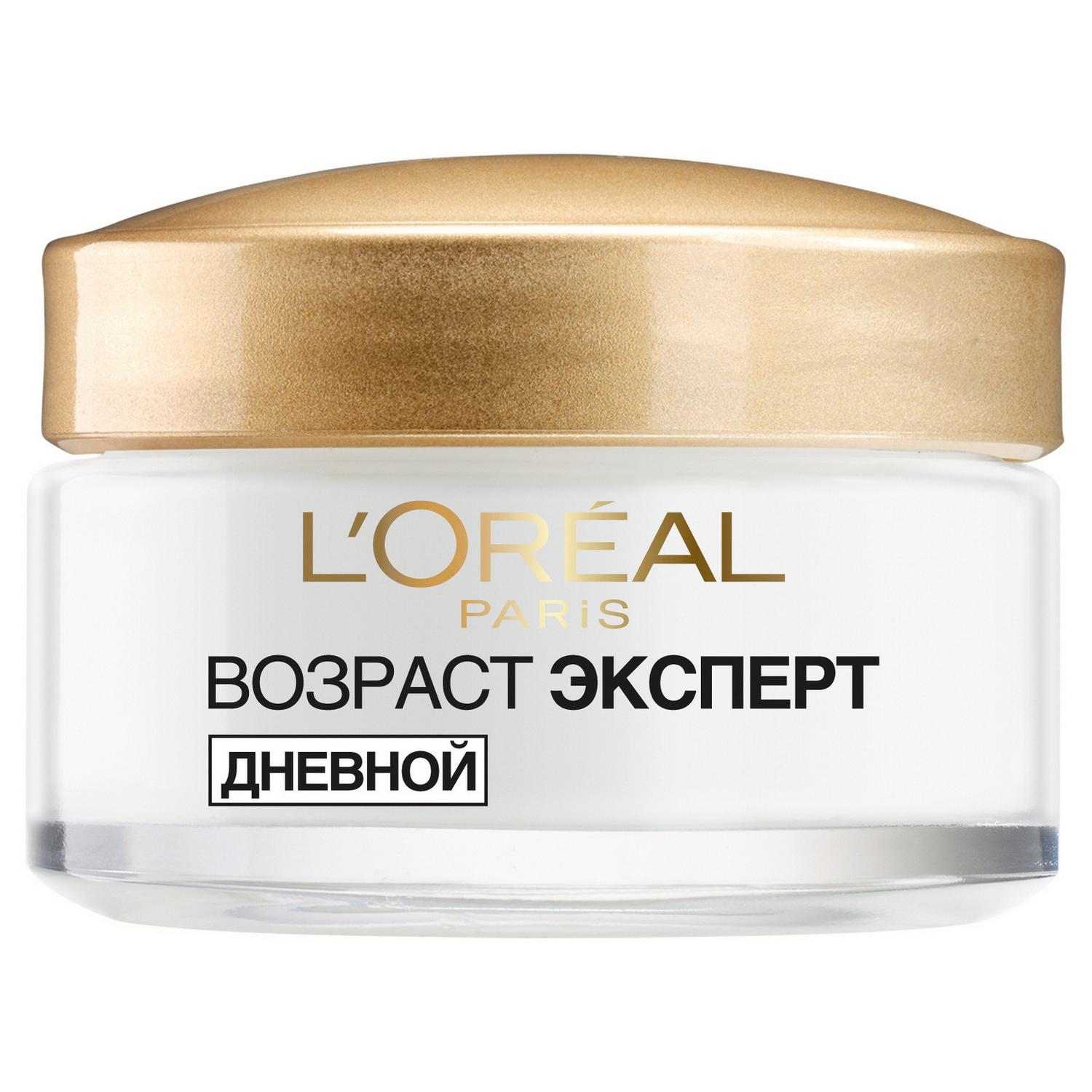 фото Крем loreal эксперт дневной 55+