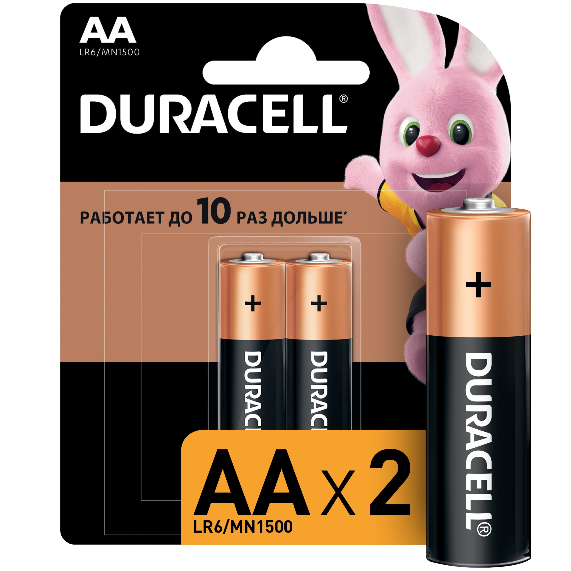 Батарейки Duracell LR6-2BL Basic АА 2шт батарейки duracell lr6 2bl basic аа 2шт
