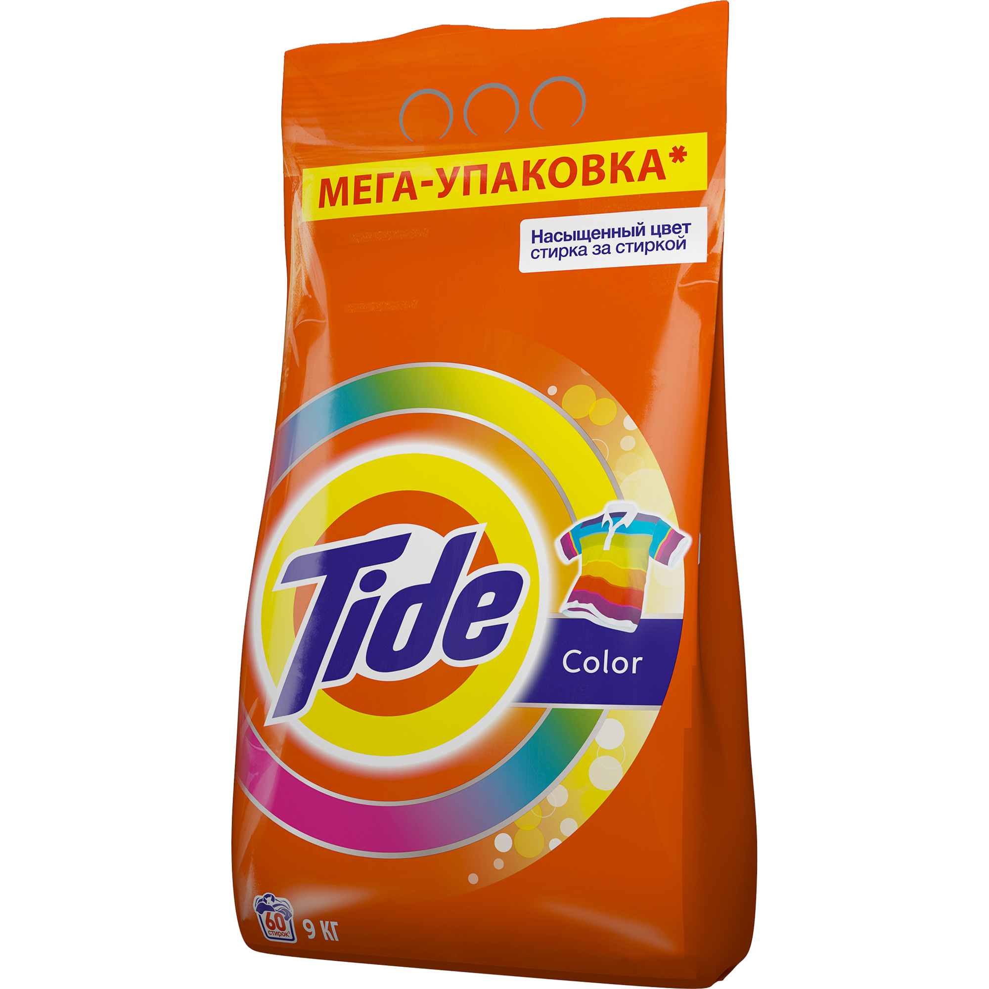 фото Стиральный порошок tide автомат color 60 стирок 9 кг