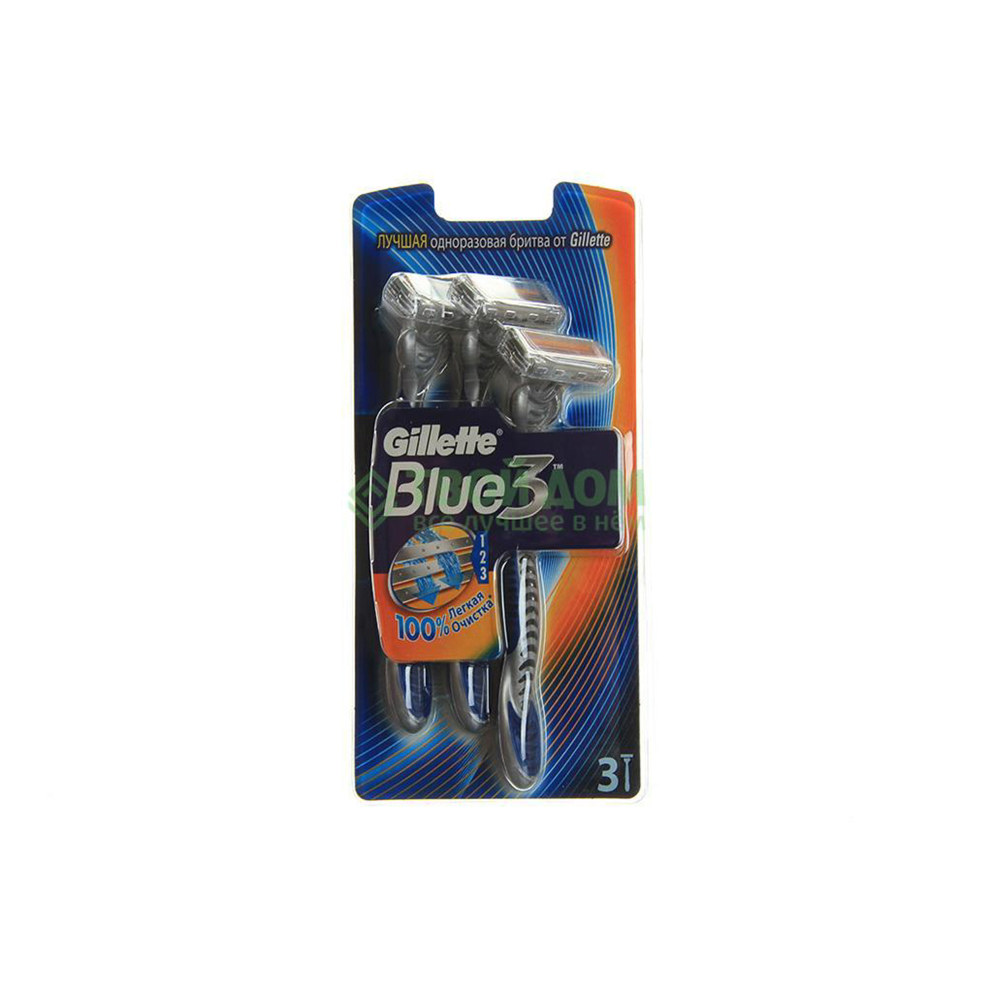 Купить Станки Gillette Blue 2 Maximum