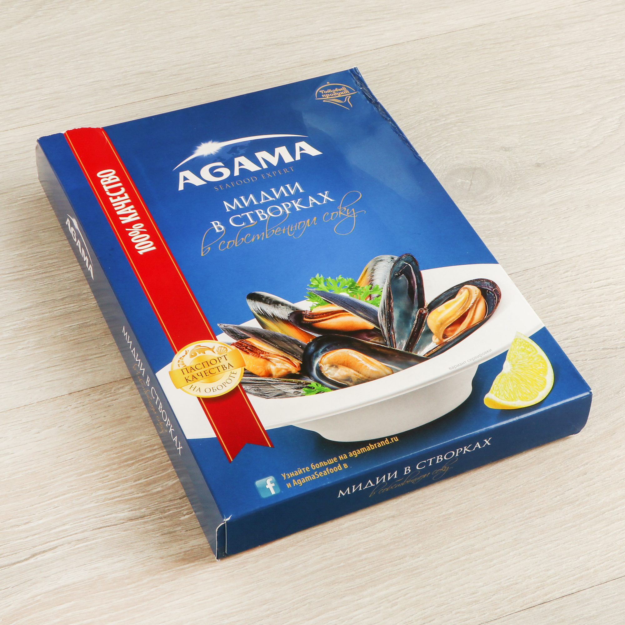 Agama мидии в створках. мидии agama в створках. мидии agama в створках. мидии в раковинах в/м в собственном соку "агама" 450 гр*10 (чили). Agama мидии в створках.