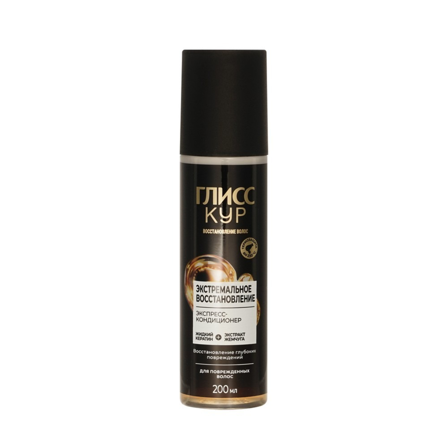 Экспресс-кондиционер Gliss Kur Экстремальное Восстановление 200 мл