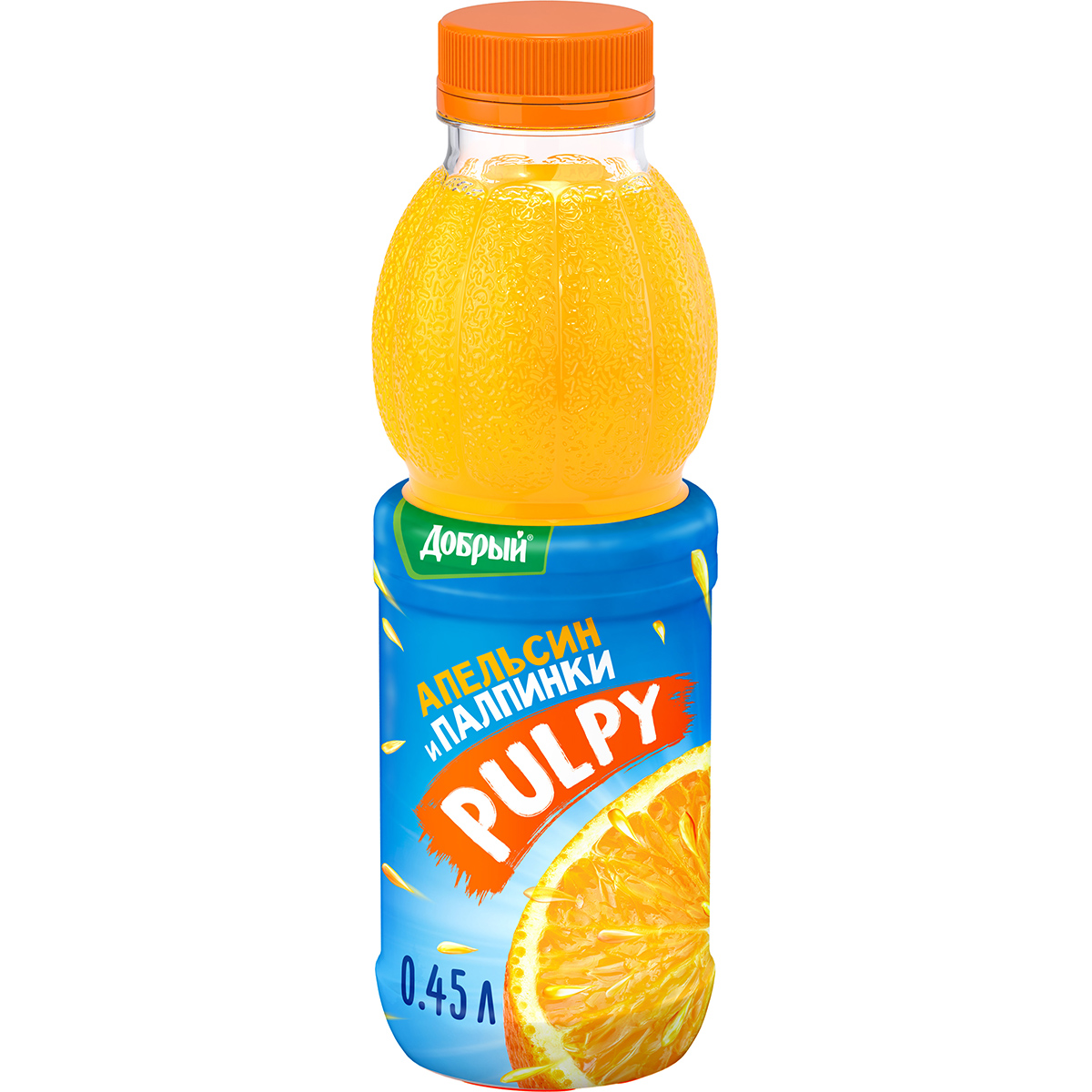 Напиток сокосодержащий Добрый Pulpy Апельсин с мякотью 0,45 л