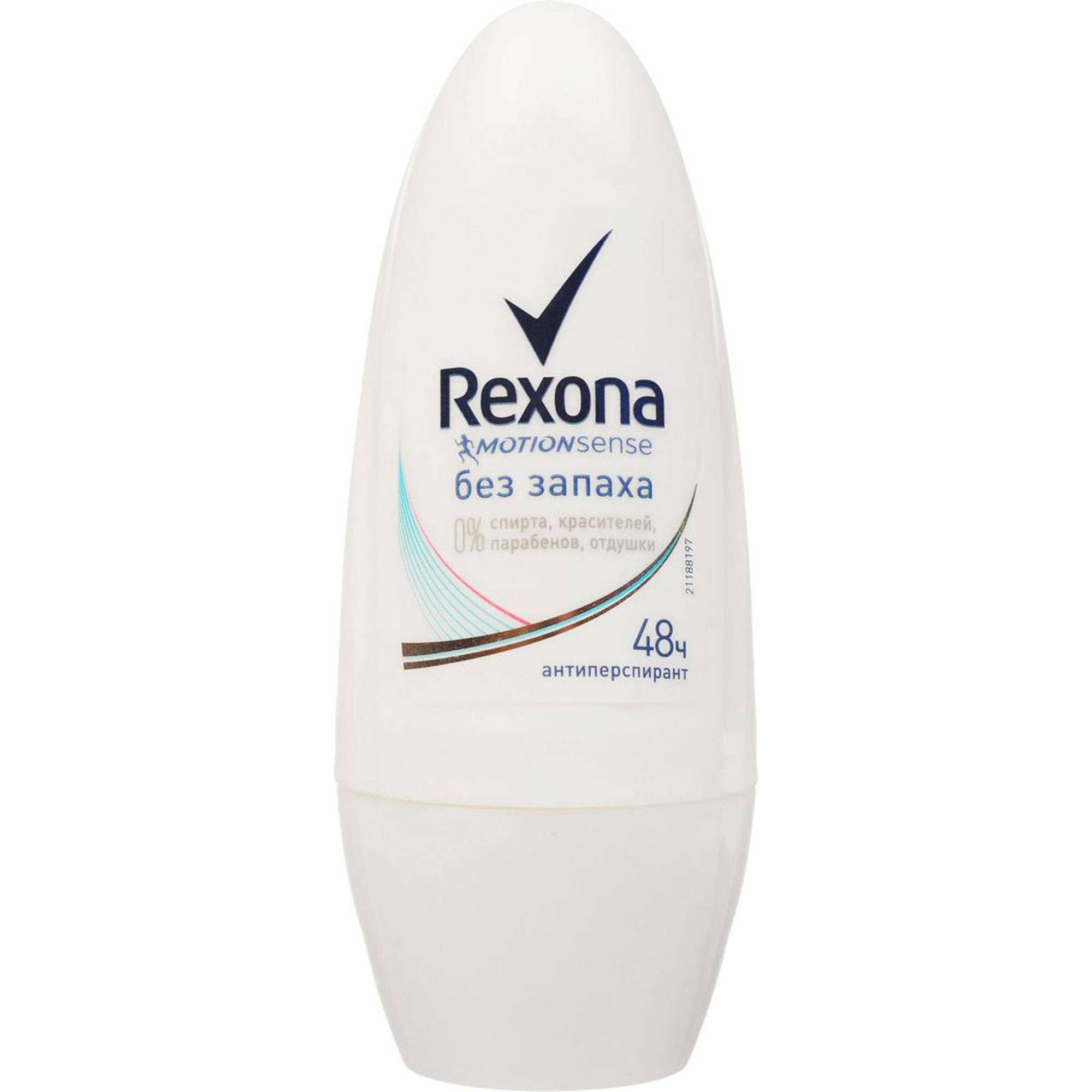 Антиперспирант Rexona Без запаха 50 мл спрей лосьон для защиты кожи рук и ног от пота и запаха алиранта