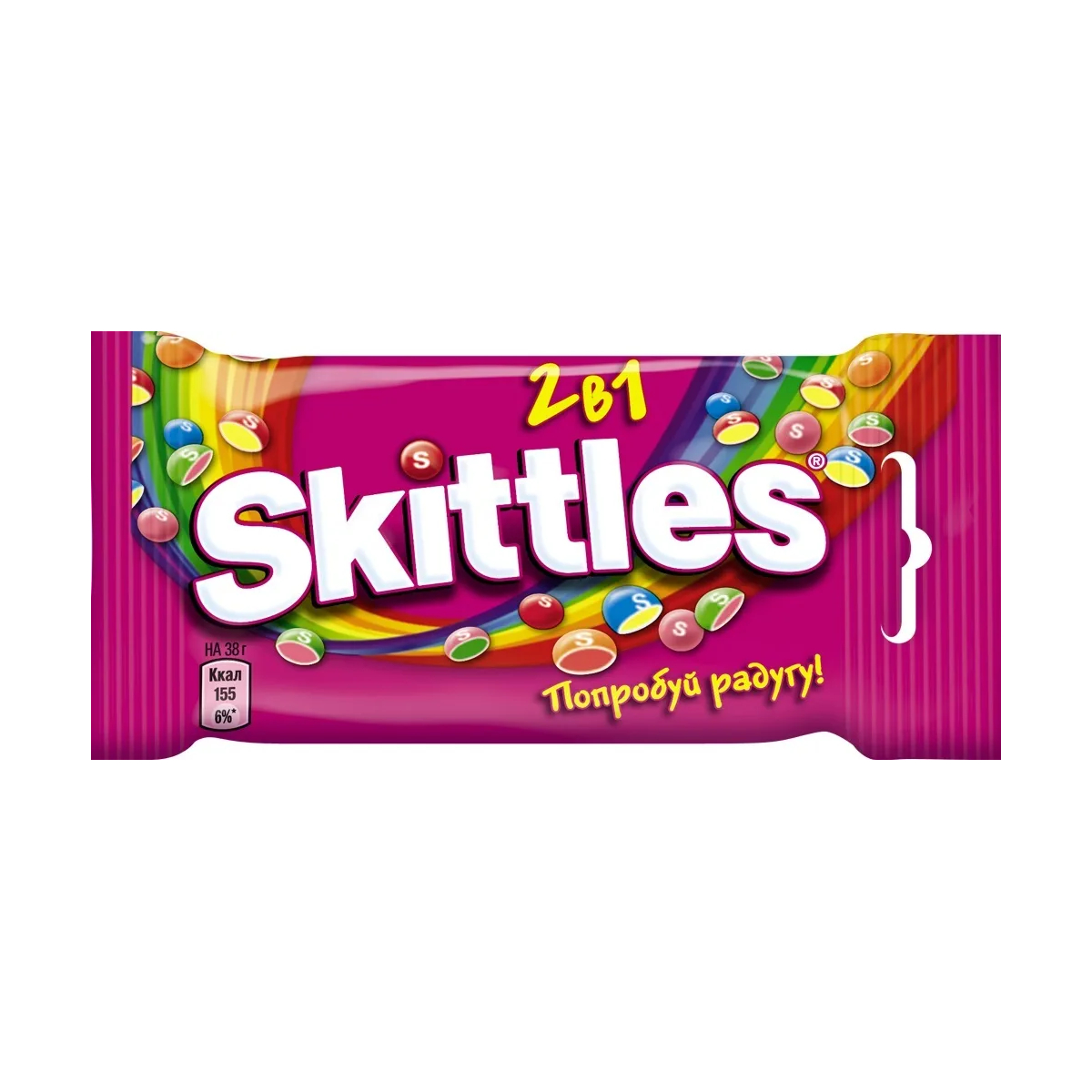 Драже Skittles 2в1, в разноцветной глазури, 38 г сироп barline блю курасао 1 л