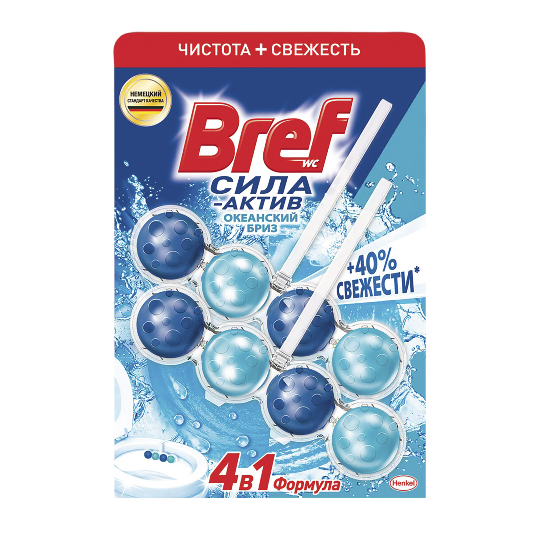 Сменный блок Bref Сила-актив 4 в 1 Океанский бриз 2x51 г