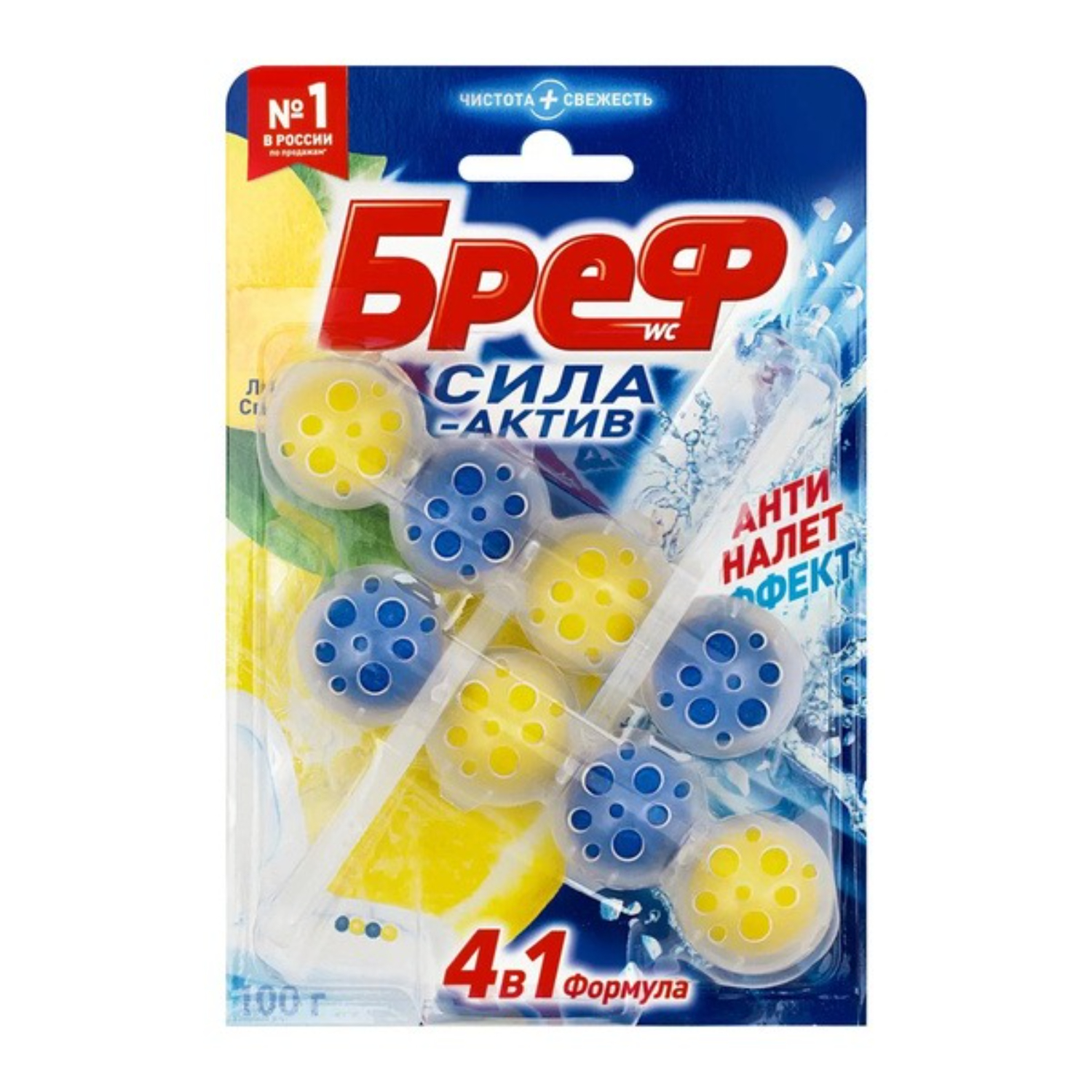 Туалетный блок Бреф Сила-Актив Лимонная свежесть 2 шт