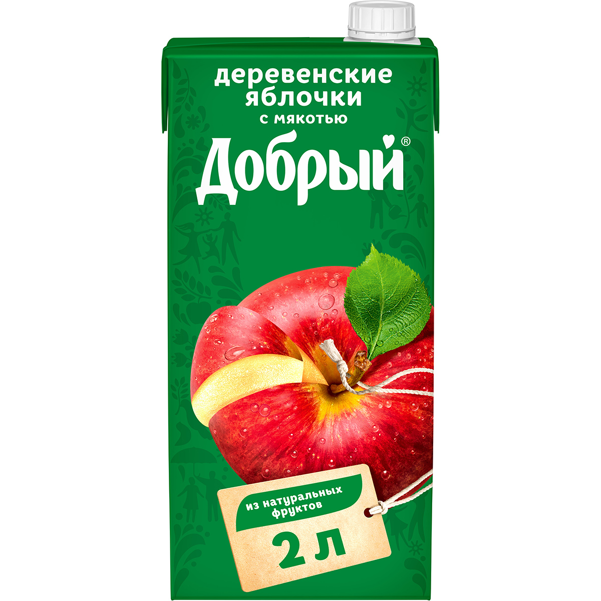 Нектар Добрый Деревенские яблочки с мякотью 2 л